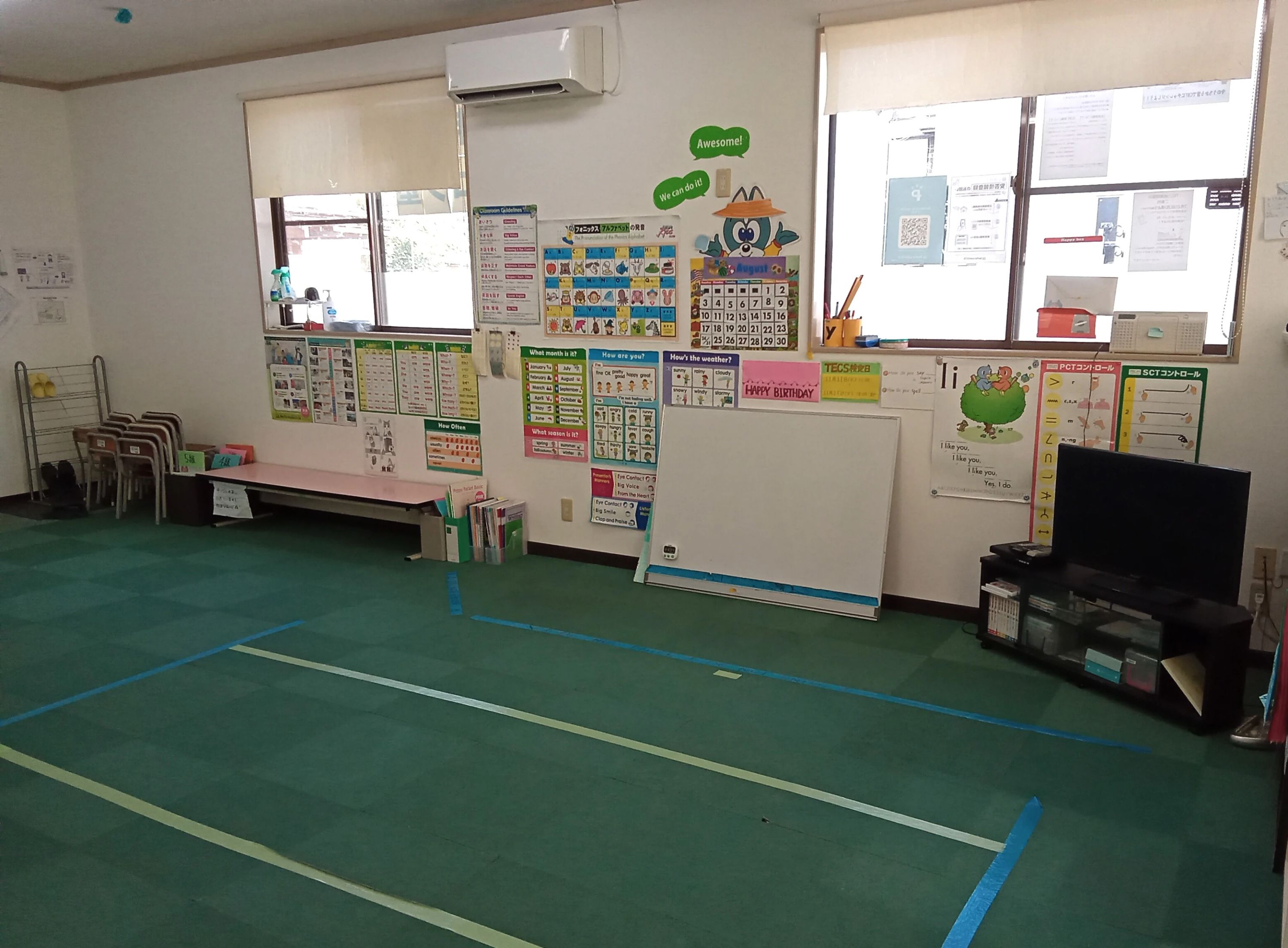 PEPPY KIDS CLUB（ペッピーキッズクラブ） いわき小名浜教室のサムネイル画像 2