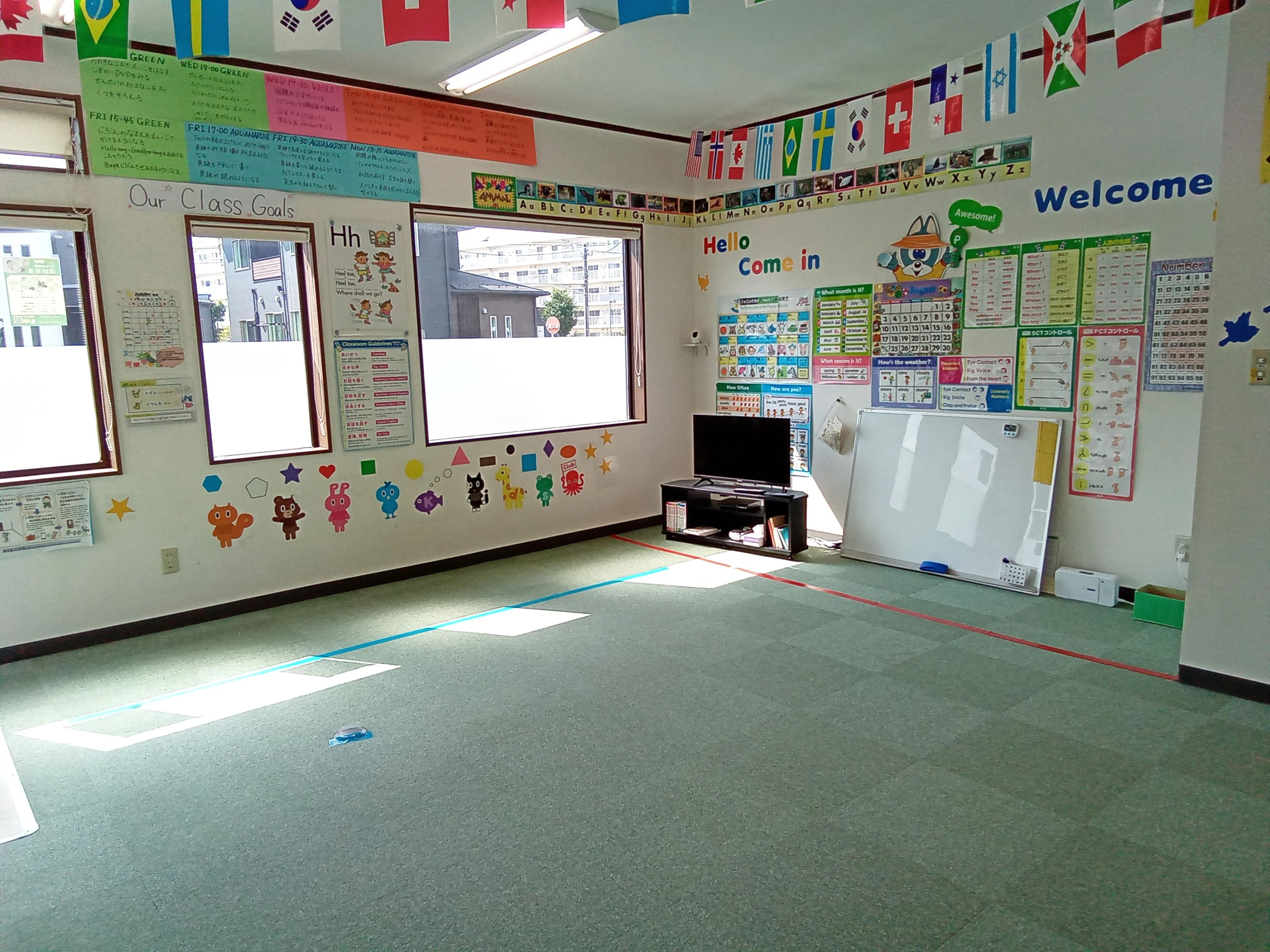 PEPPY KIDS CLUB（ペッピーキッズクラブ） 南相馬原町教室のメイン画像