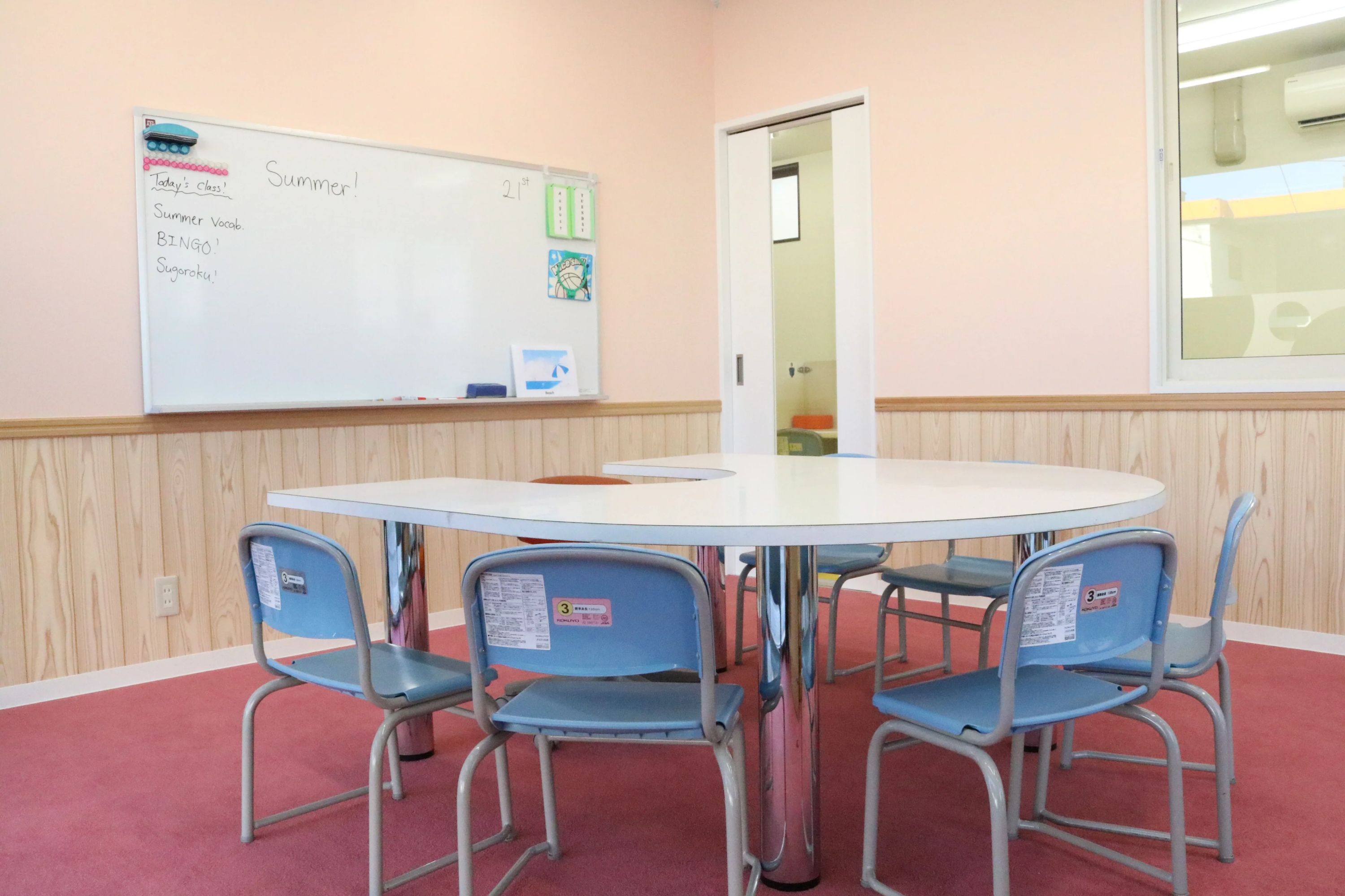 ユニバース英会話スクール 郡山校のサムネイル画像 2