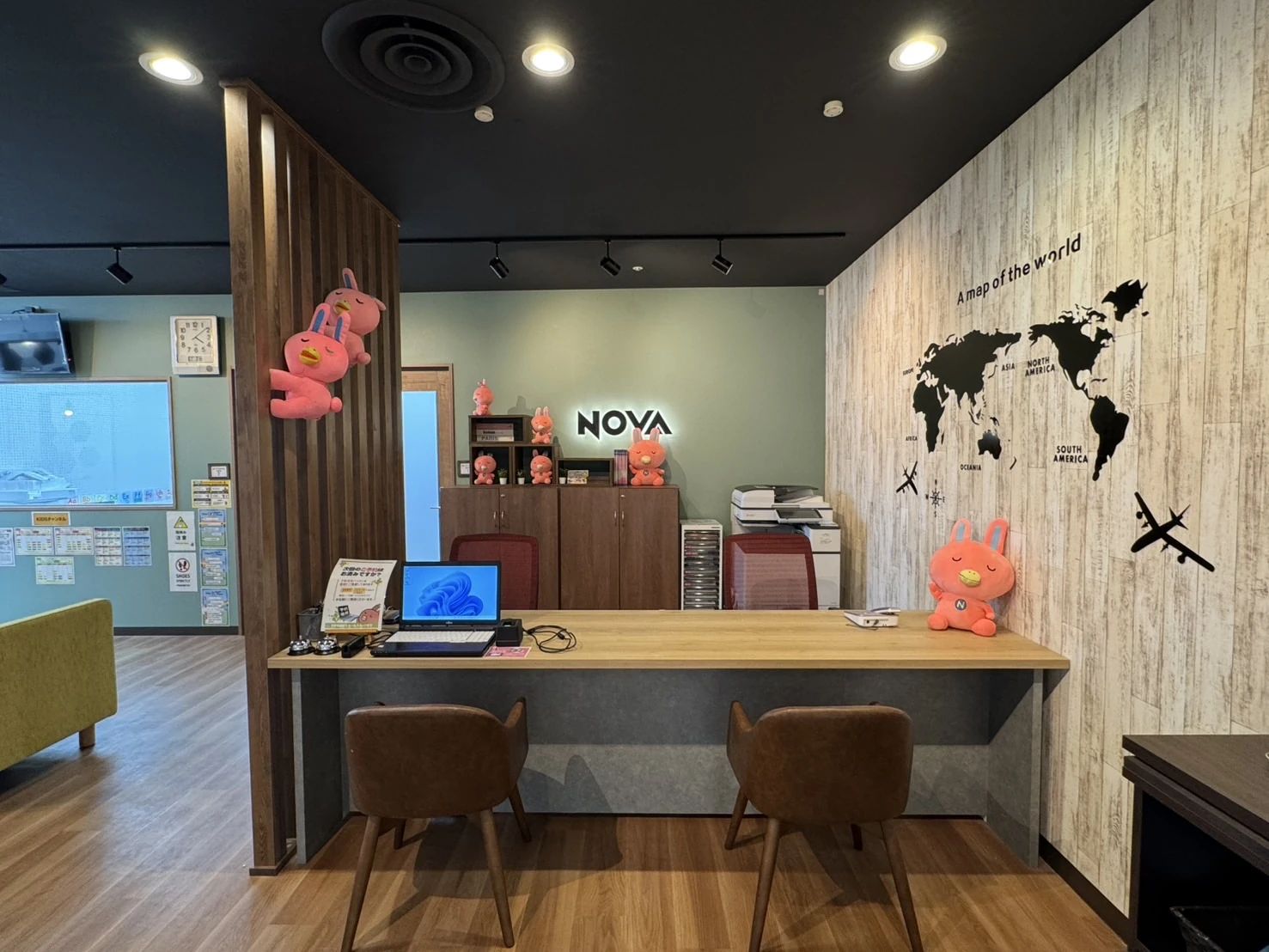 NOVAバイリンガルKIDS 郡山校のメイン画像