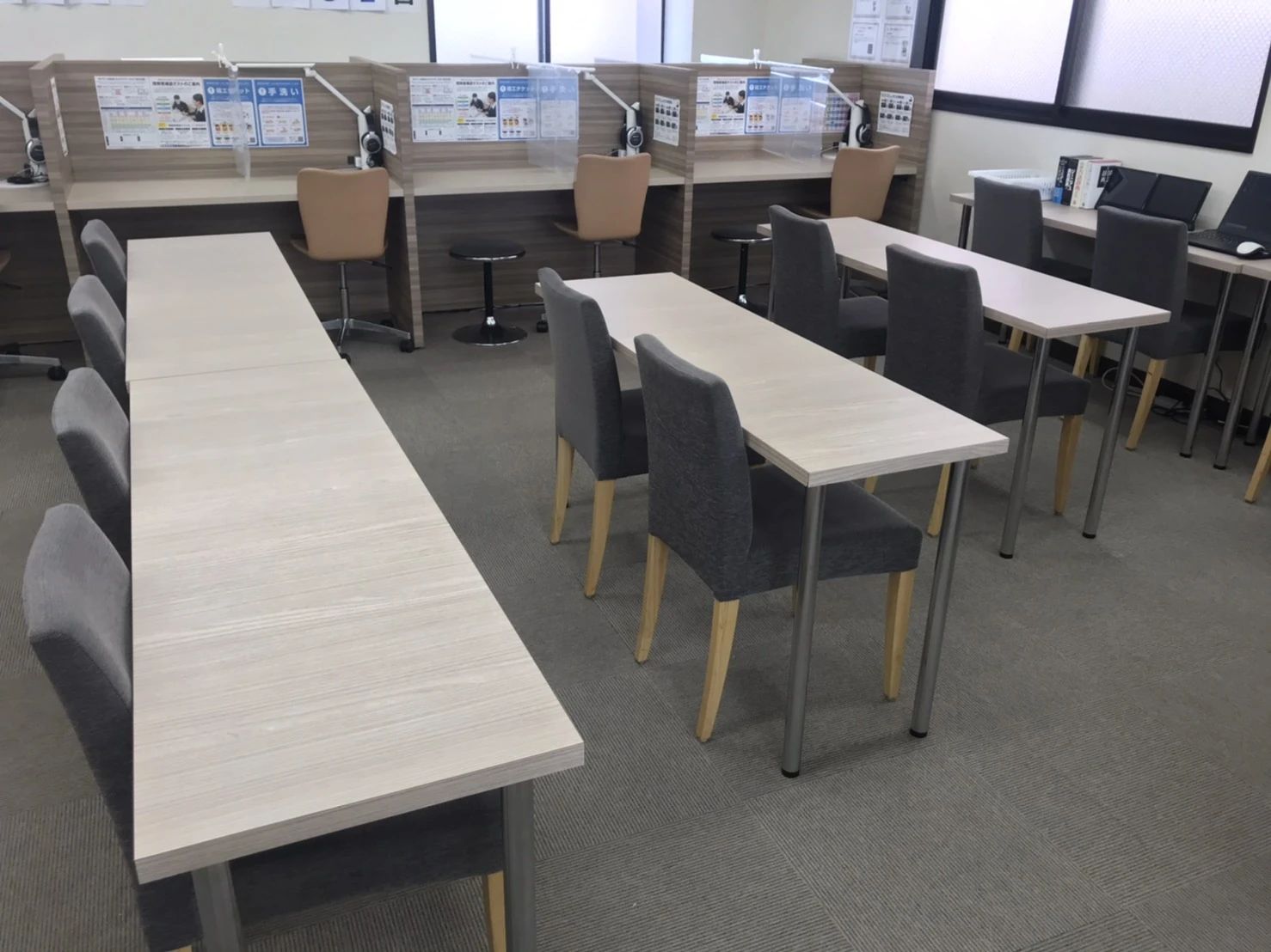 トライ式英会話 宮崎台駅前校のサムネイル画像 2