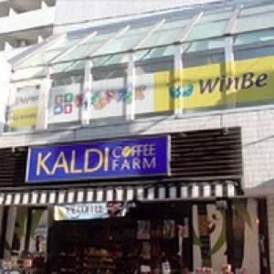 Kids Duo advanced やる気スイッチグループ 元住吉のメイン画像