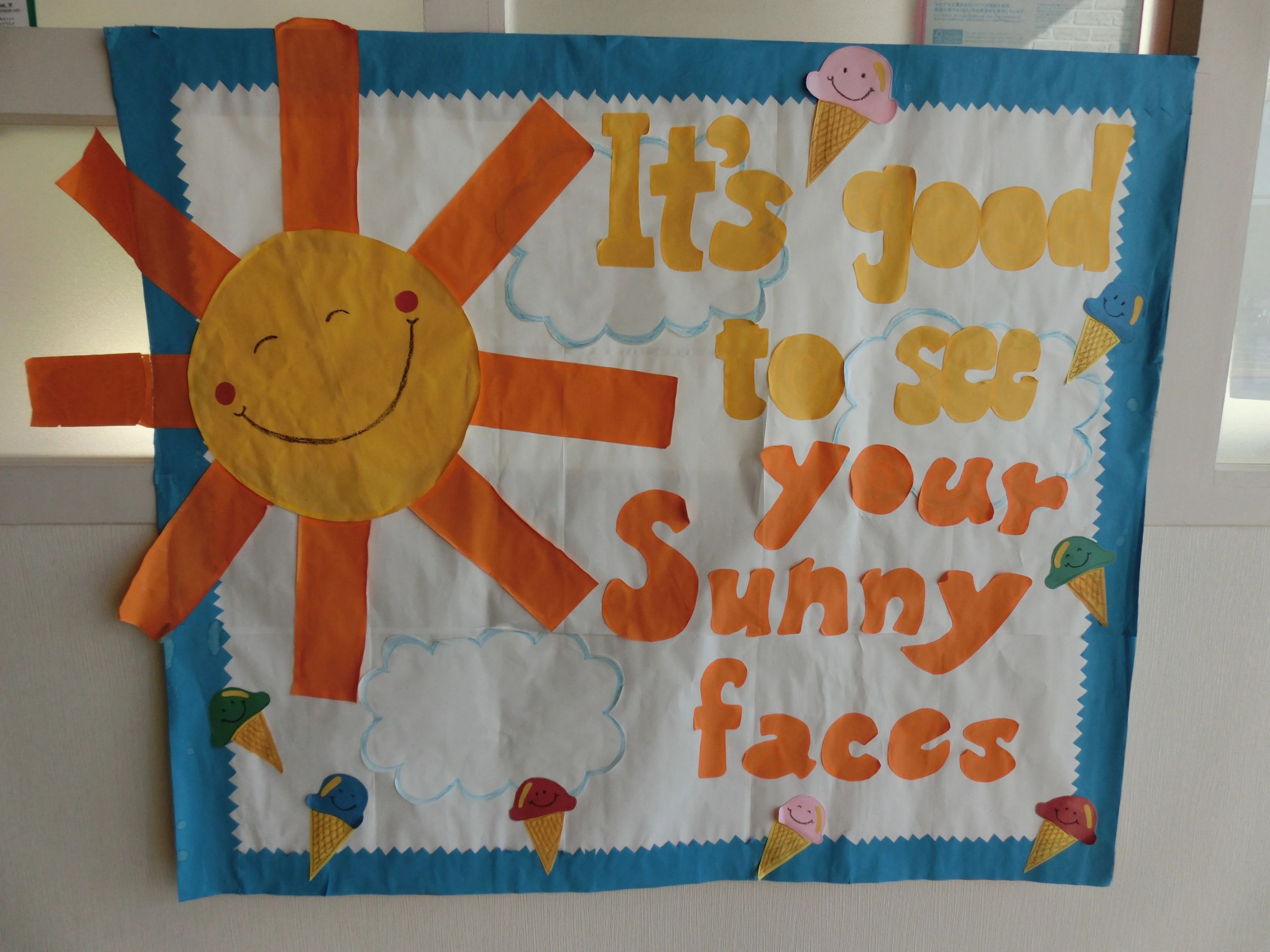 ノービルキッズのサムネイル画像 2