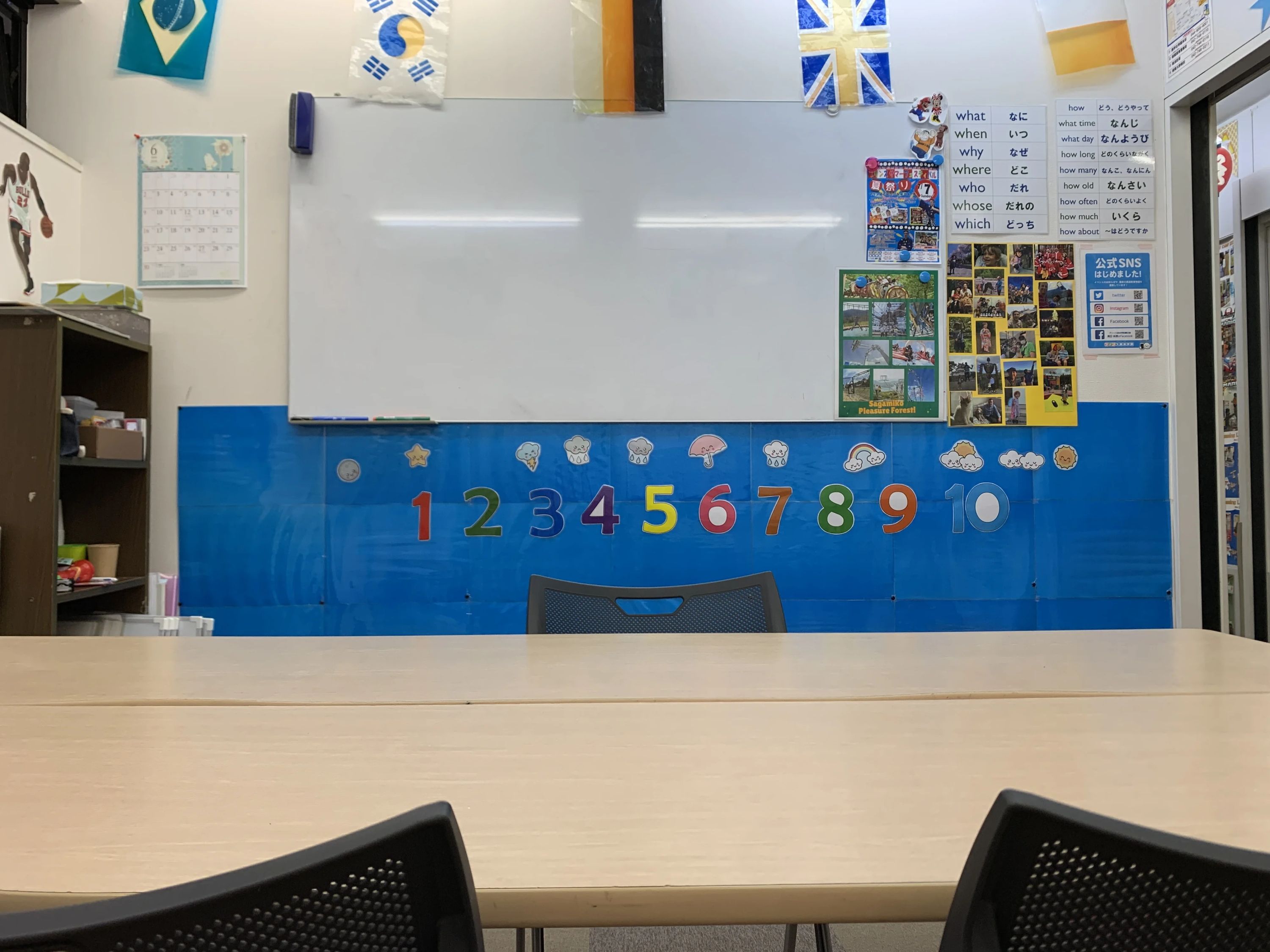 プリンス英米学院 相模大野校のサムネイル画像 4