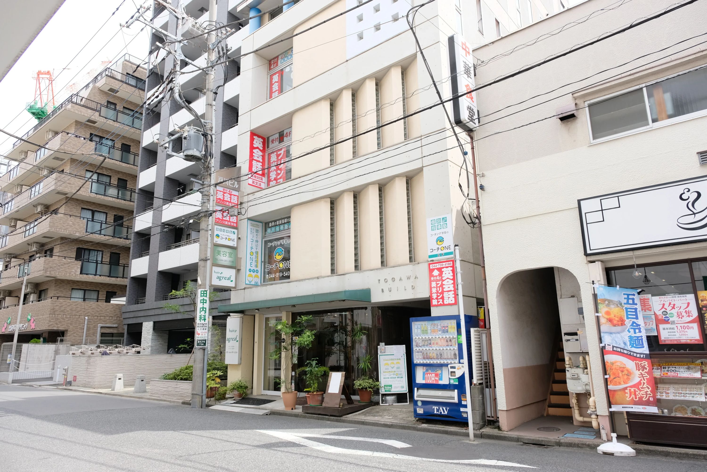 プリンス英米学院 新丸子校のメイン画像