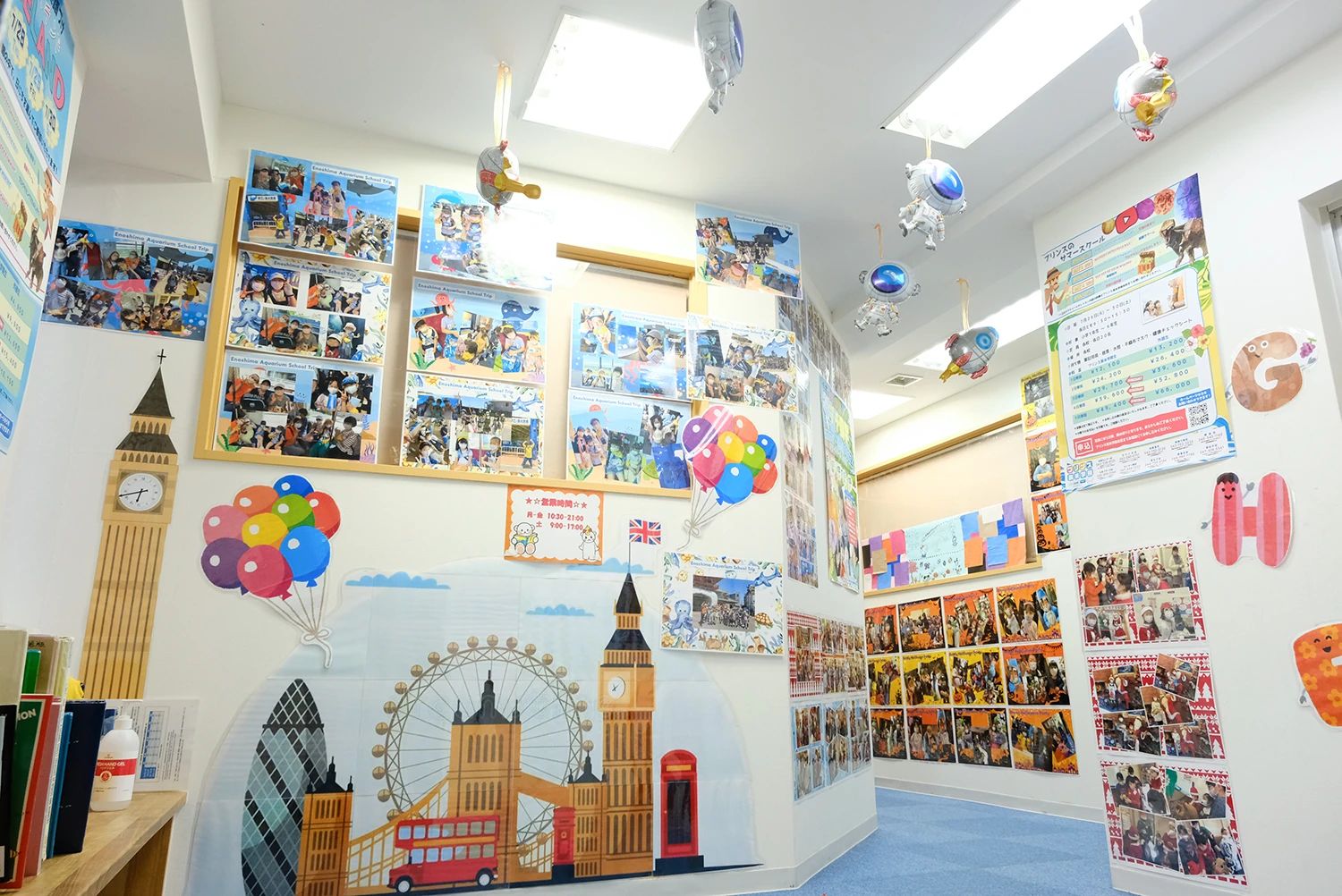 プリンス英米学院 新丸子校のサムネイル画像 4