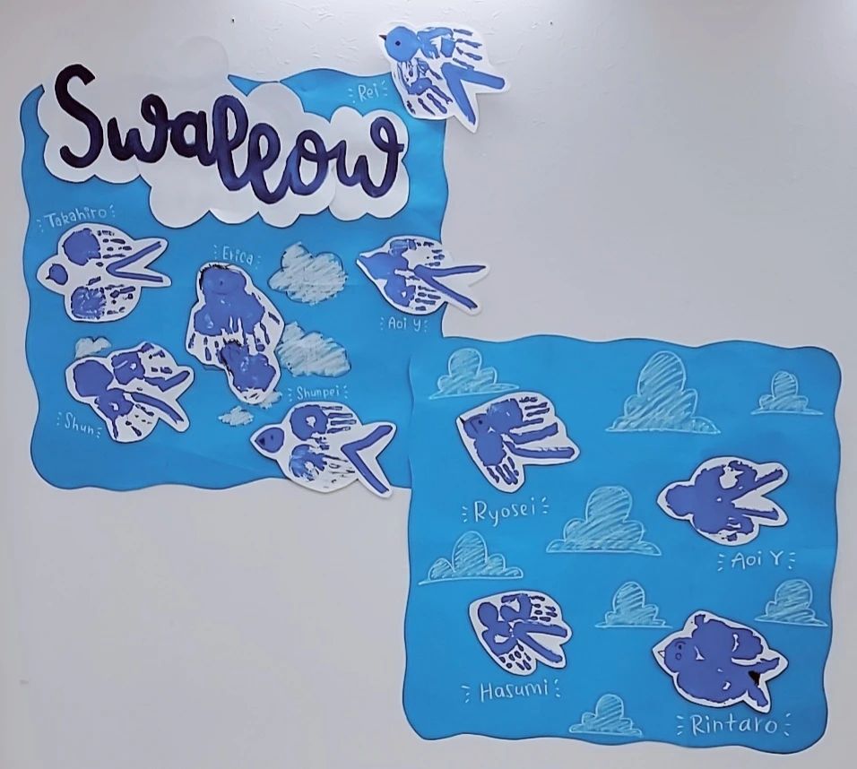 Kids Duo やる気スイッチグループ 港南台のサムネイル画像 5