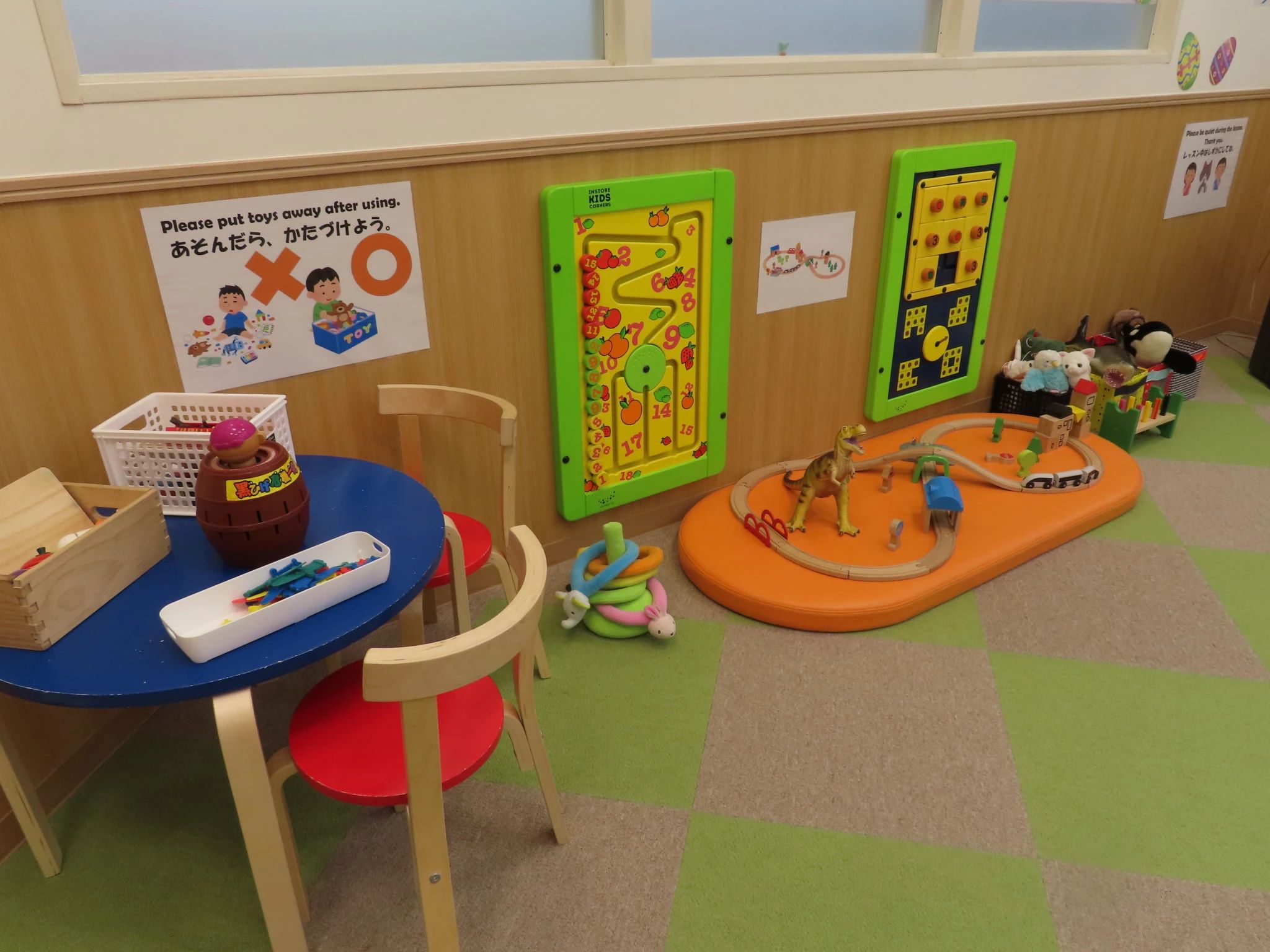 京進の英会話ユニバーサルキャンパス 長津田校のサムネイル画像 4