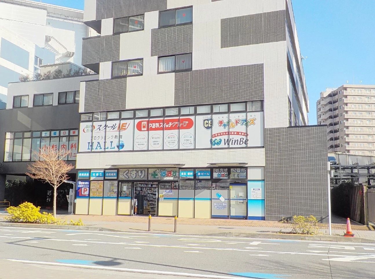 WinBe やる気スイッチグループ 武蔵小杉校のサムネイル画像 2