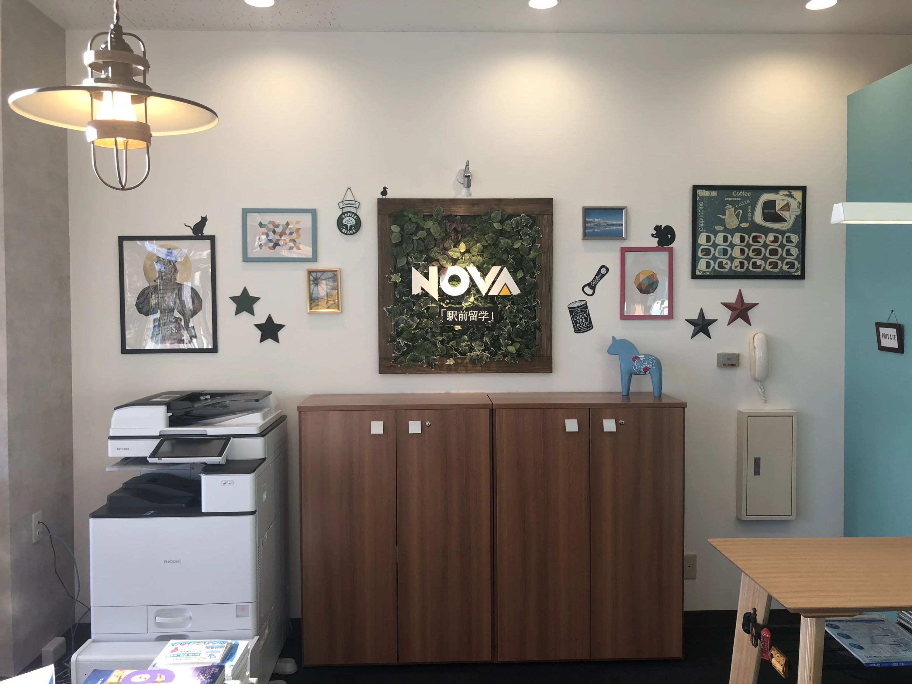 NOVAバイリンガルKIDS 西那須野校のサムネイル画像 4