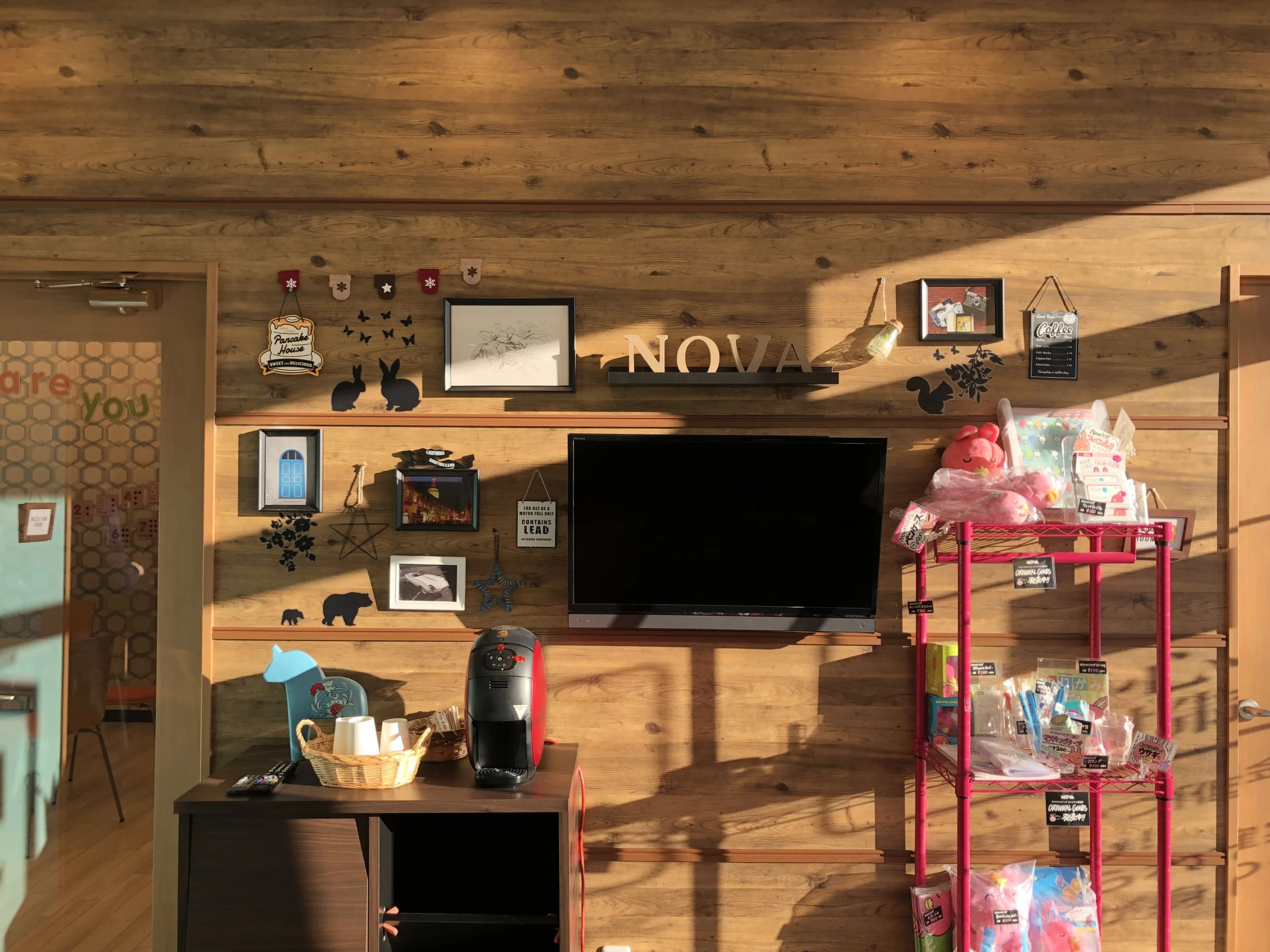 NOVAバイリンガルKIDS 西那須野校のサムネイル画像 2