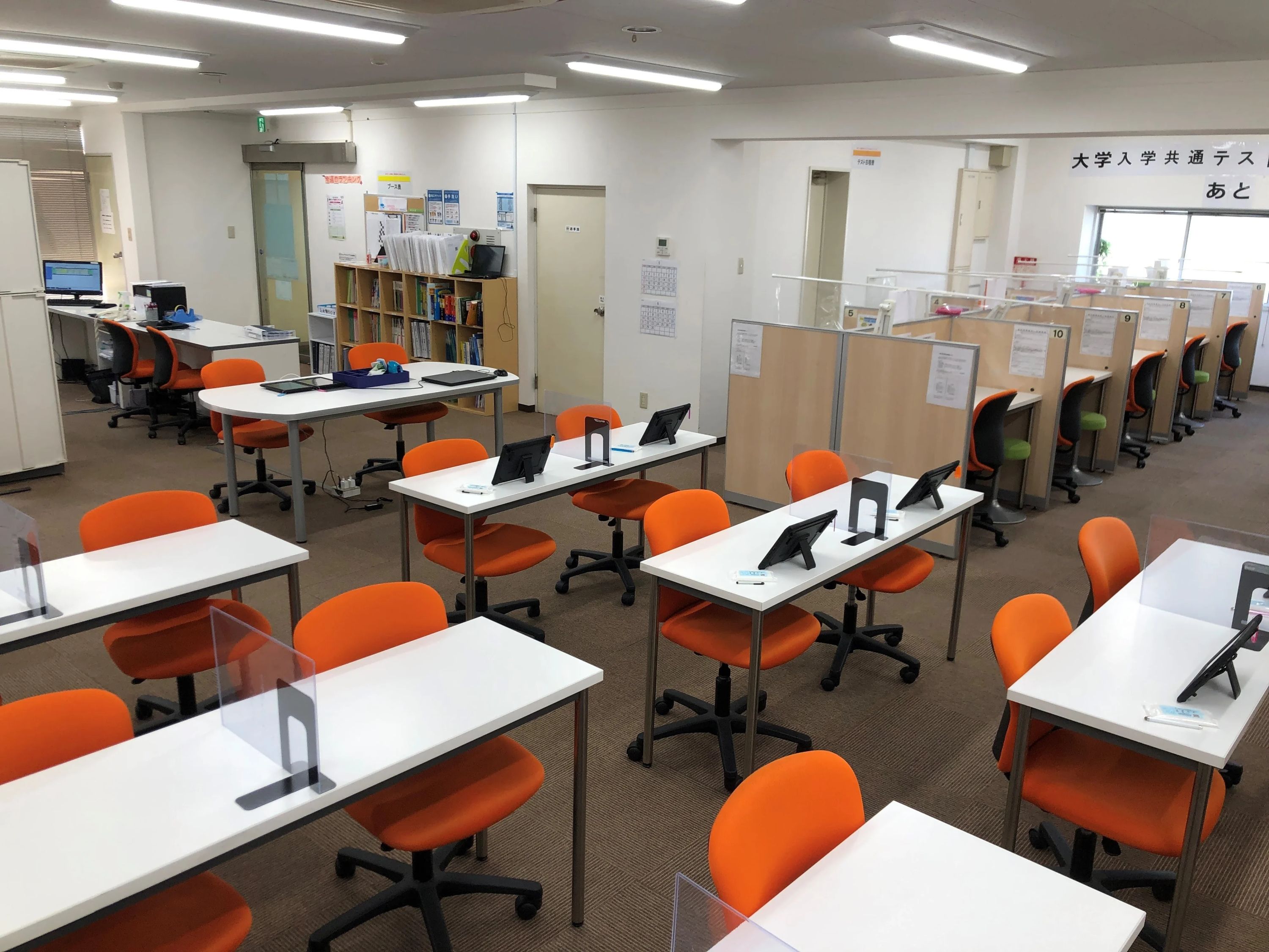 トライ式英会話 桐生駅前校のサムネイル画像 2