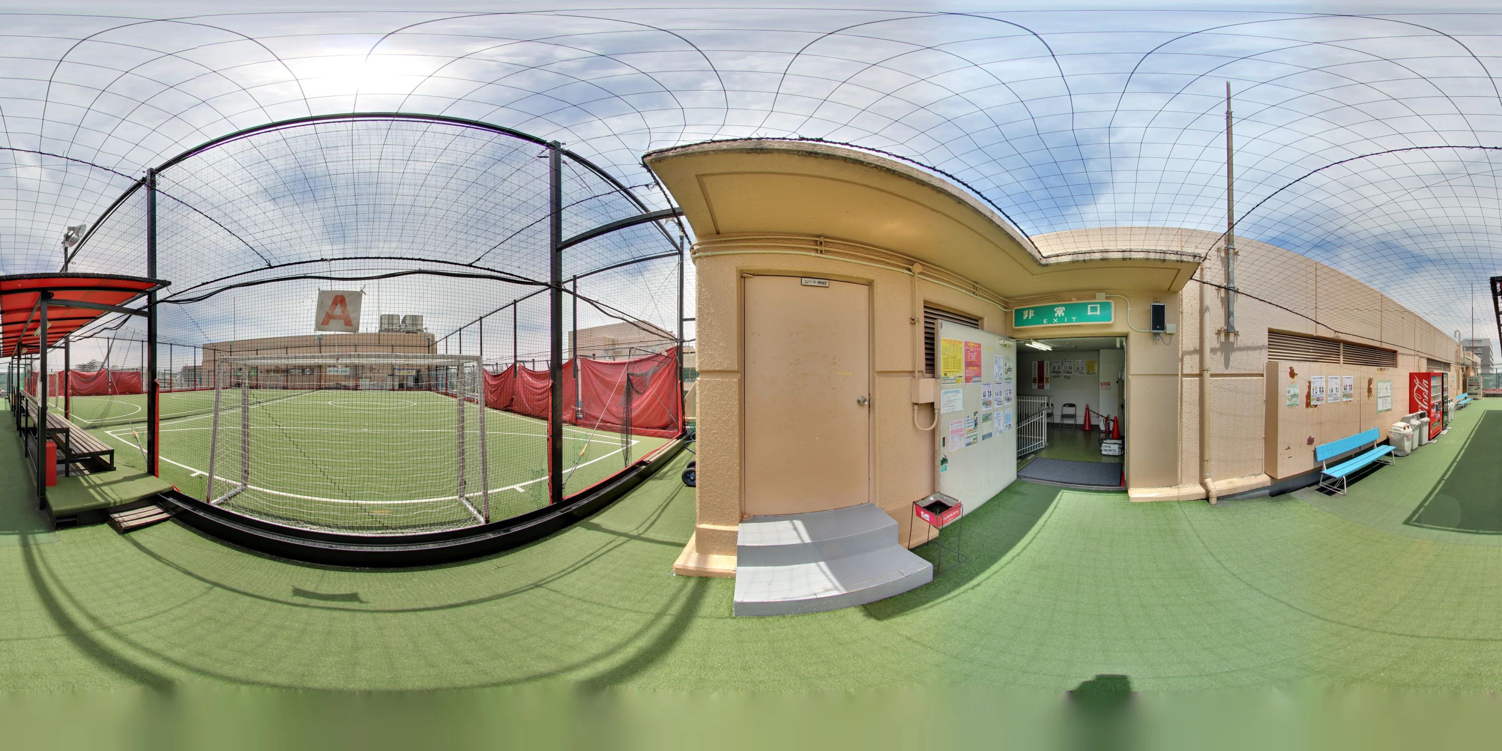 S-PARCO(エスパルコ)サッカー・フットサル・スクール エスパルコフットサルコート板橋のサムネイル画像 5