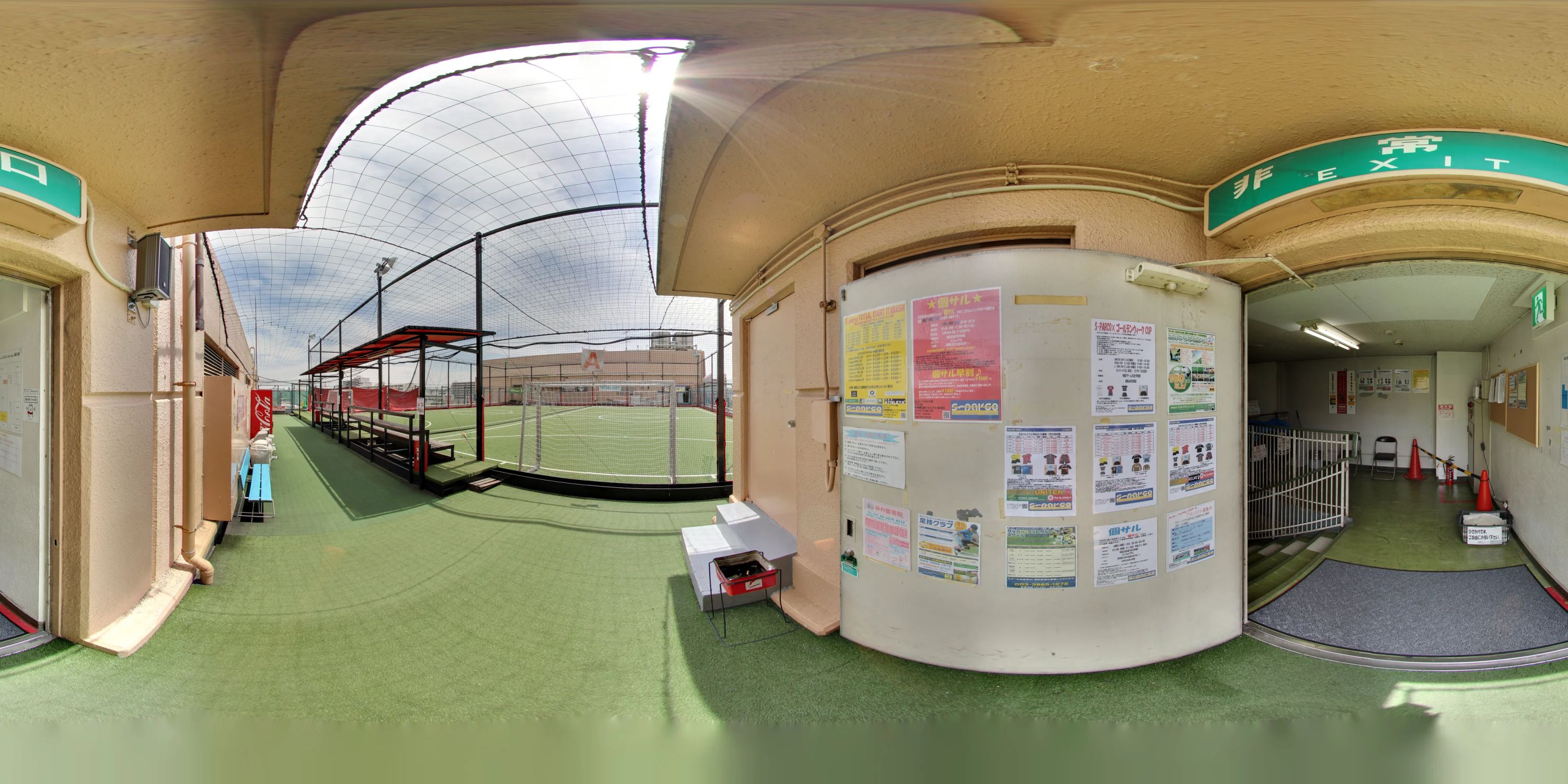 S-PARCO(エスパルコ)サッカー・フットサル・スクール エスパルコフットサルコート板橋のサムネイル画像 5