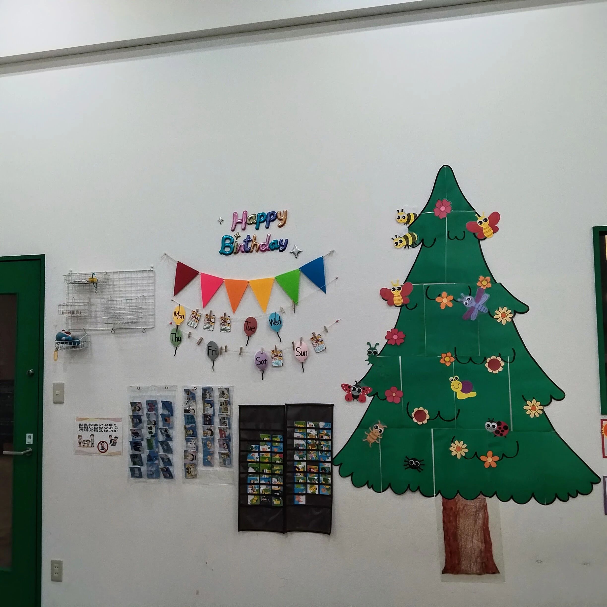 セイハ英語学院 イオンモール高崎のサムネイル画像 3