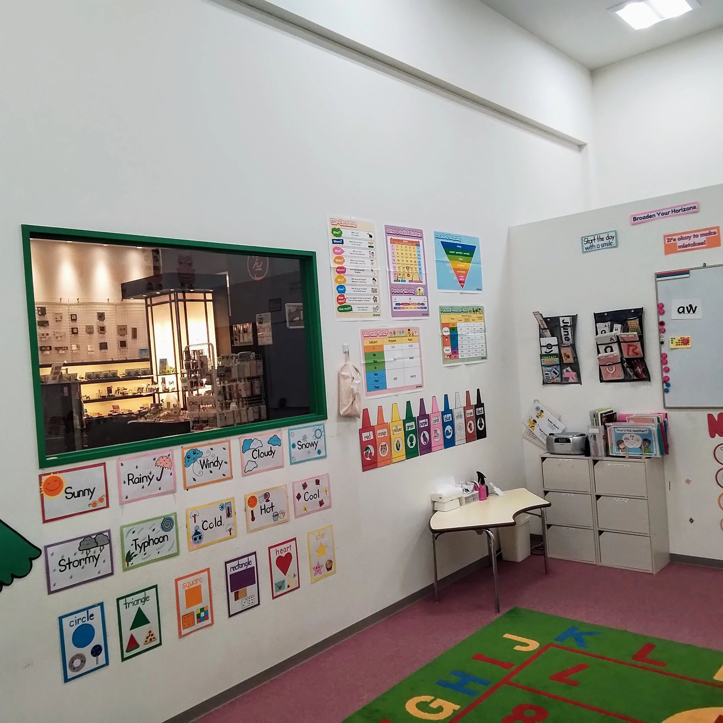 セイハ英語学院 イオンモール高崎のサムネイル画像 5