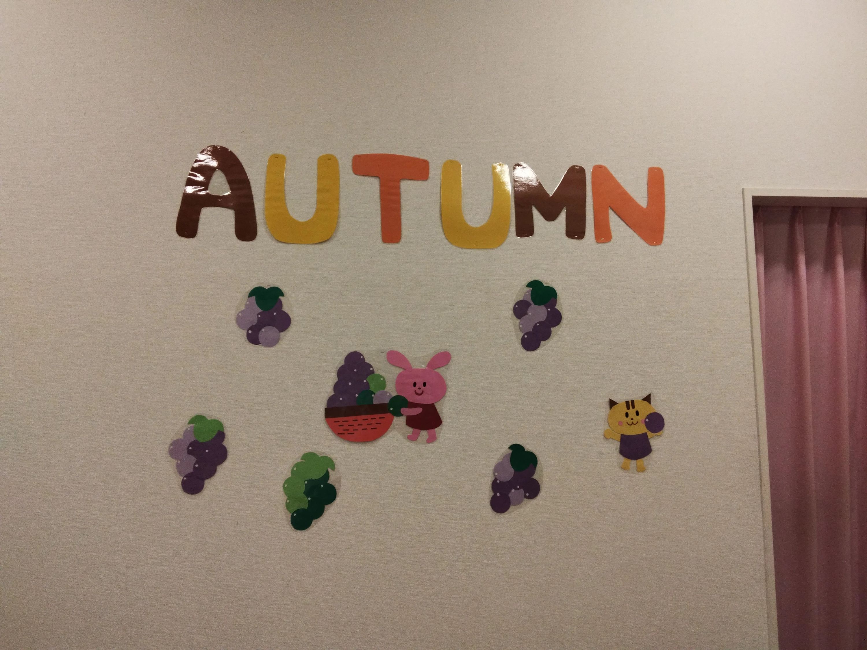 セイハ英語学院 スマーク伊勢崎のサムネイル画像 2