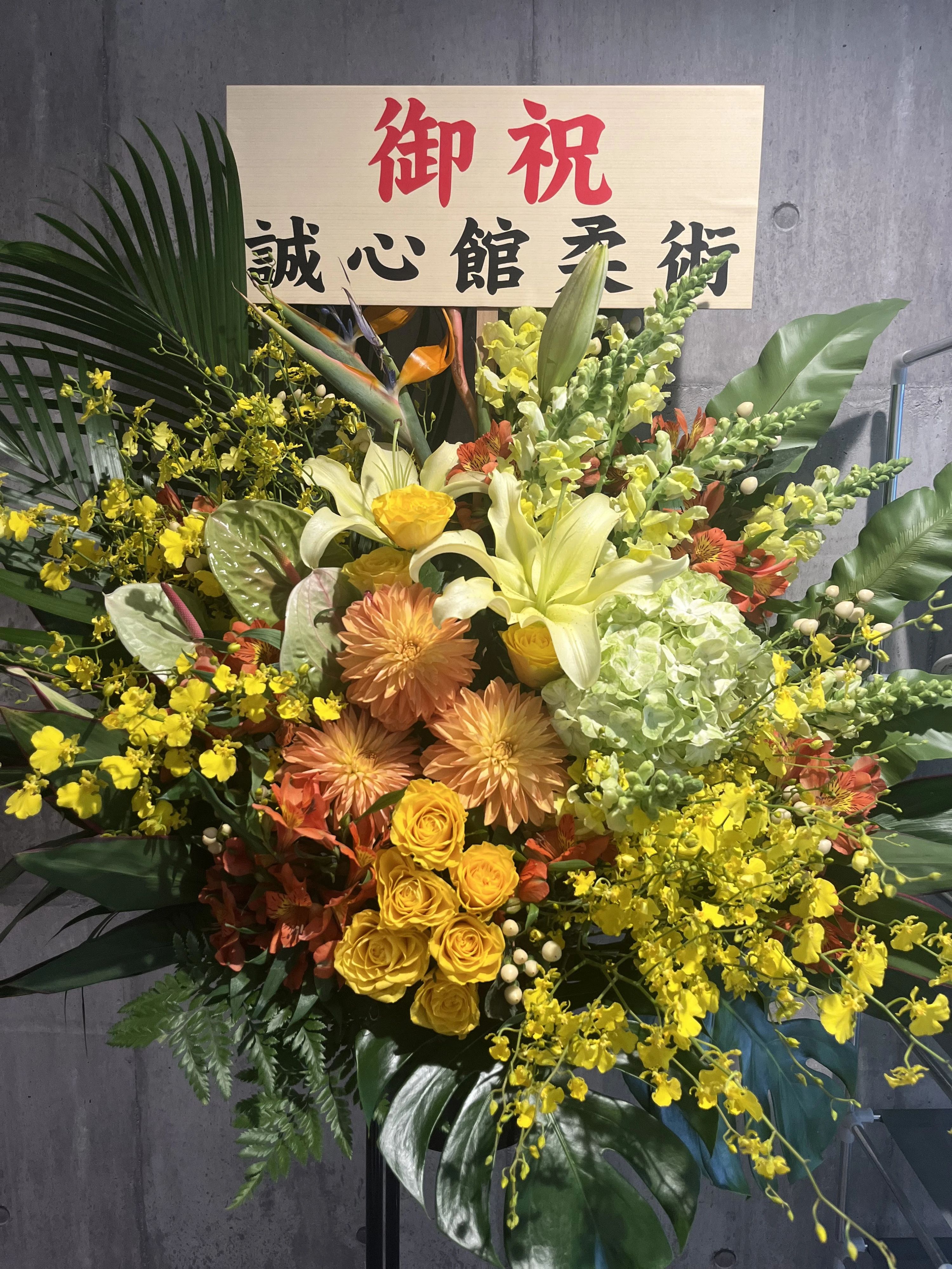 カルペディエム京都のサムネイル画像 5