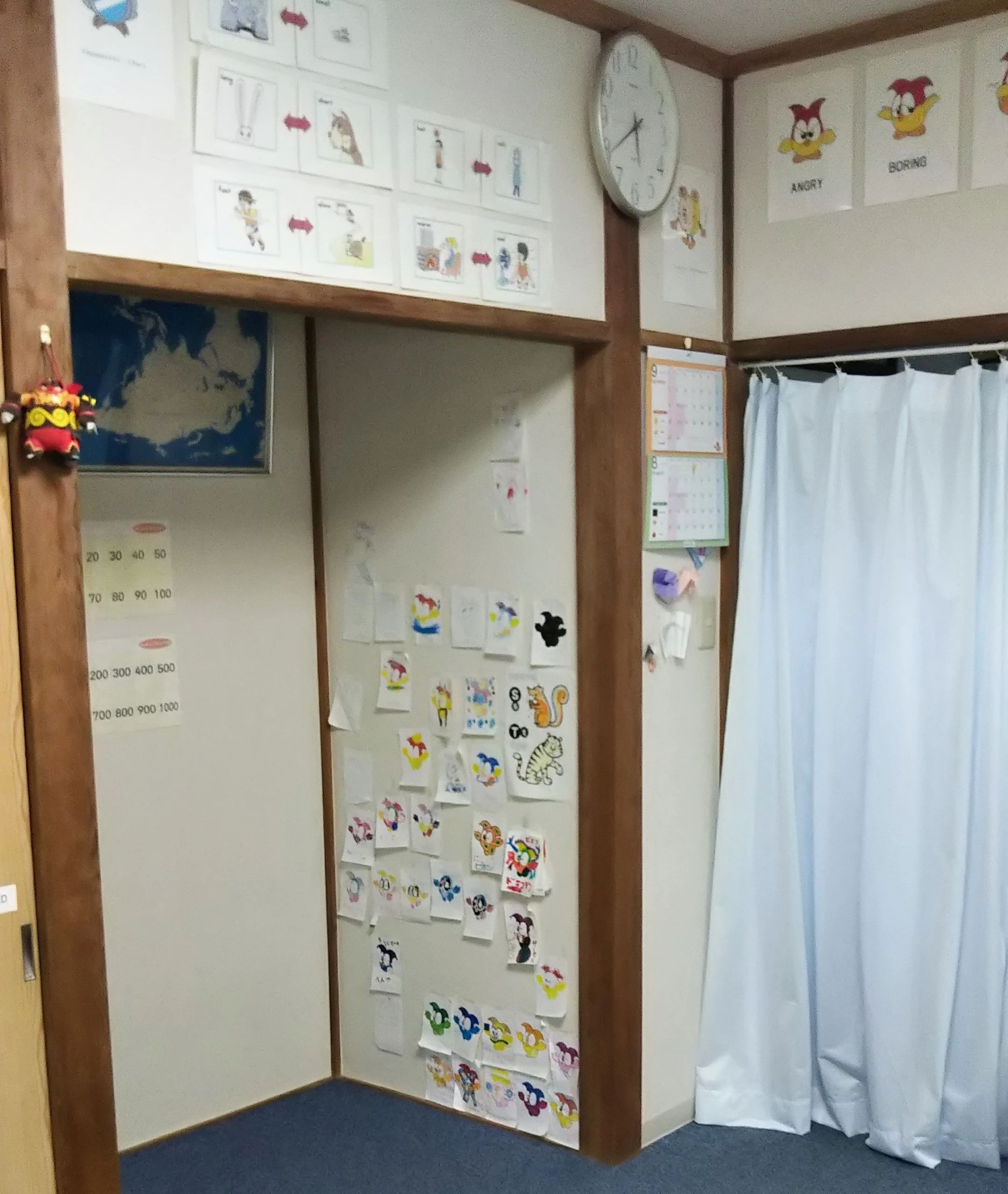 ベネッセの英語教室 BE studio（ホーム校） 大手２丁目教室のサムネイル画像 5