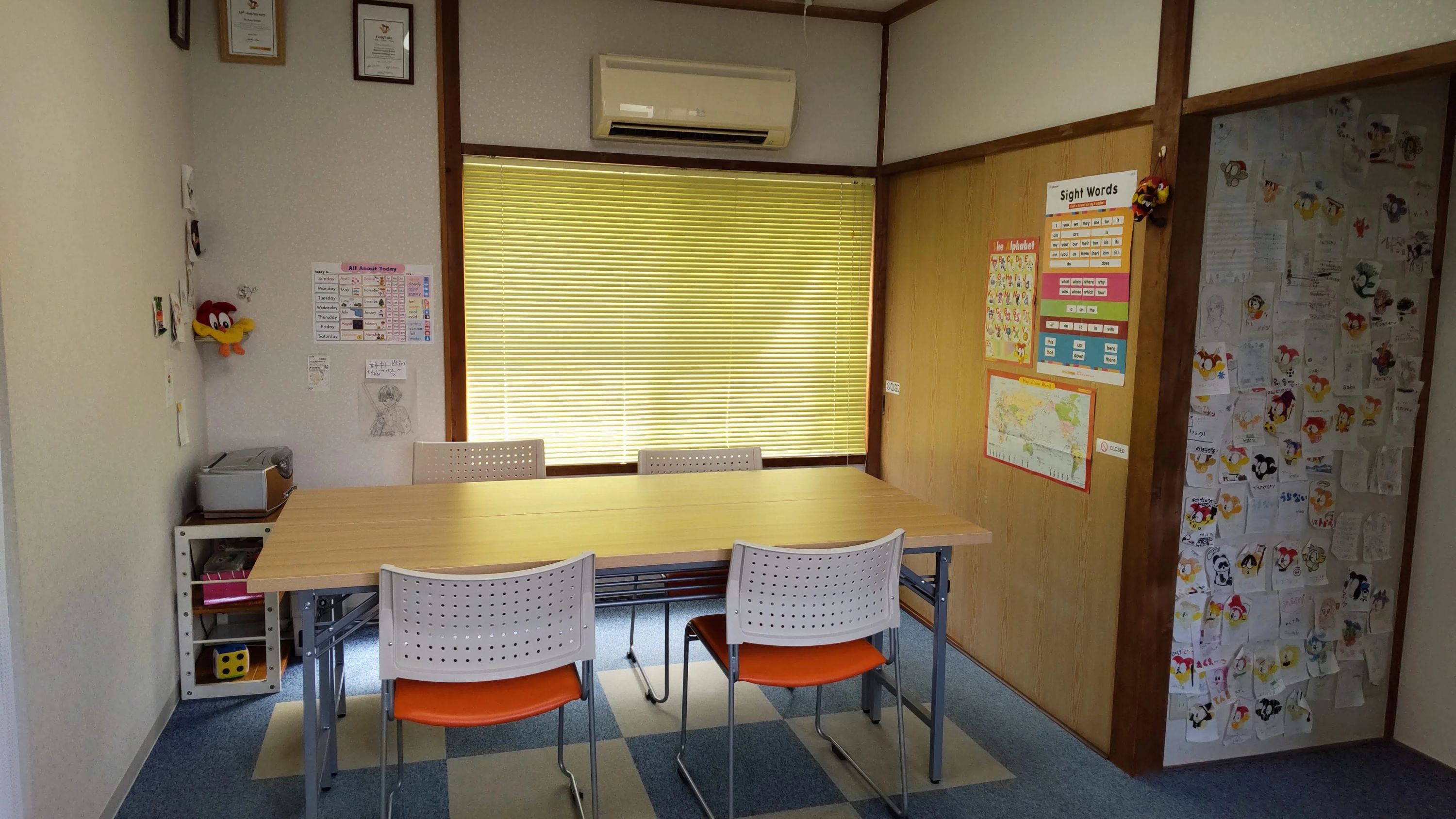 ベネッセの英語教室 BE studio（ホーム校） 大手２丁目教室のメイン画像