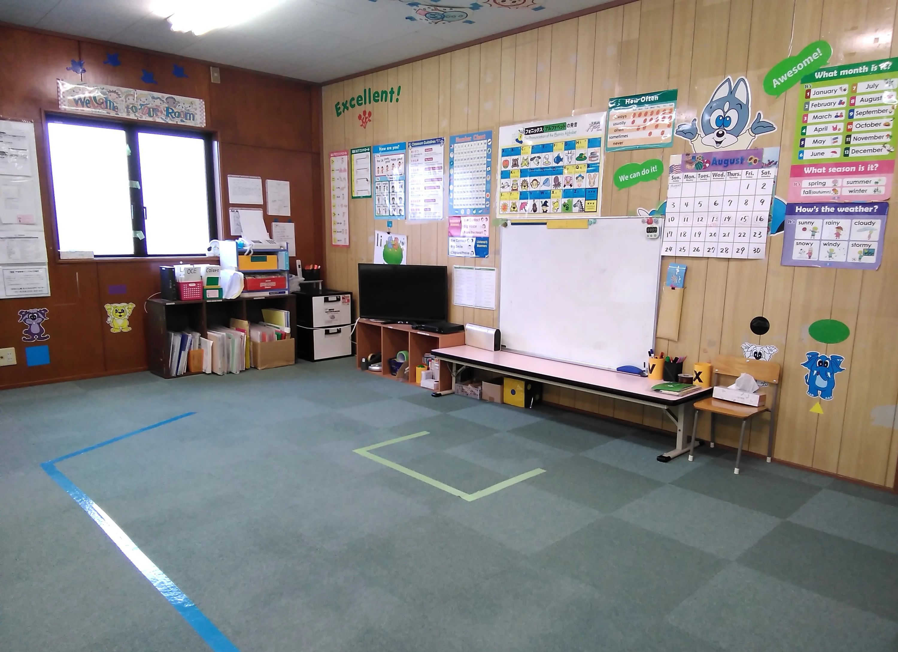 PEPPY KIDS CLUB（ペッピーキッズクラブ） 都留教室のサムネイル画像 2