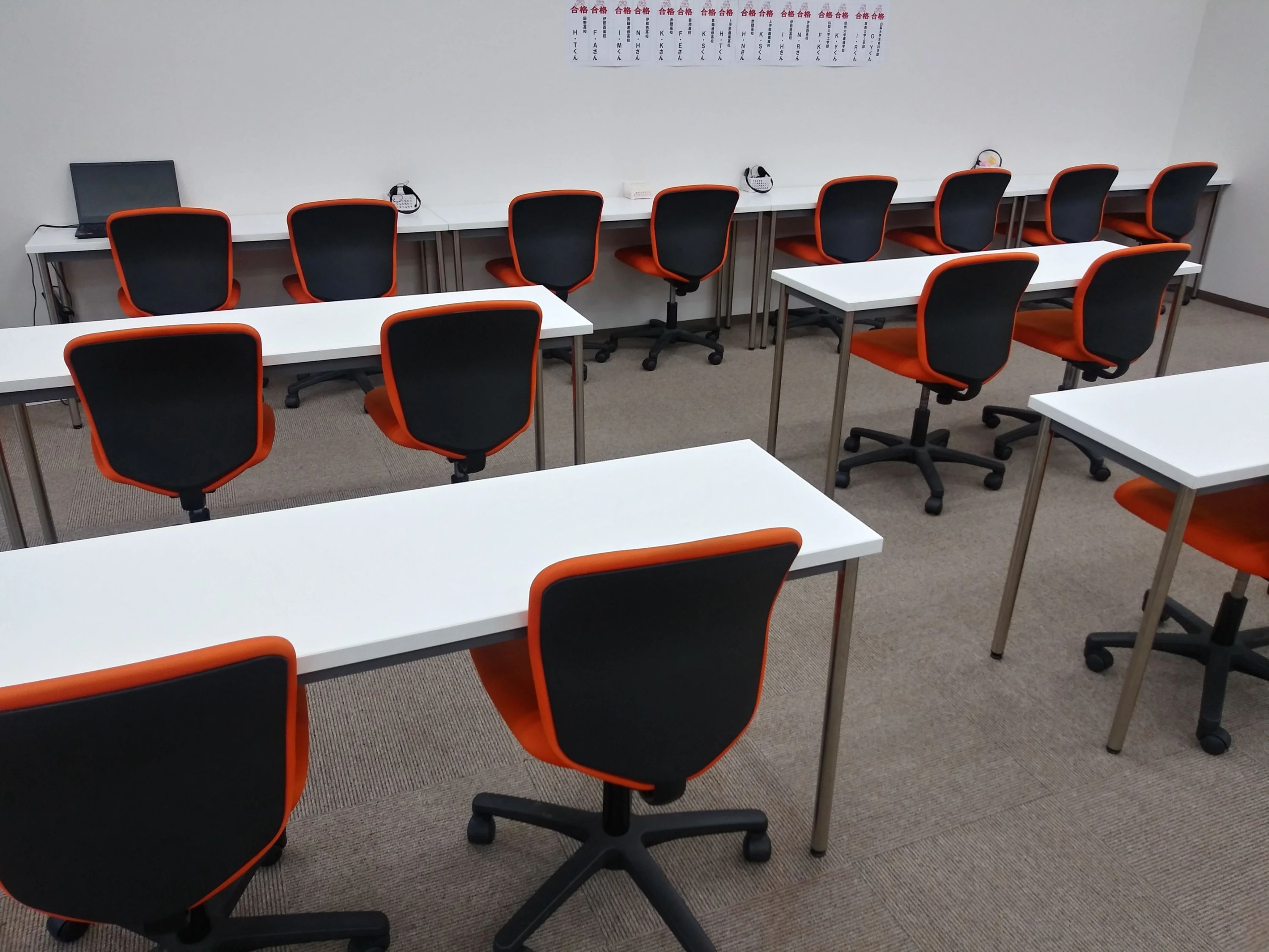 トライ式英会話 伊那市駅前校のサムネイル画像 4