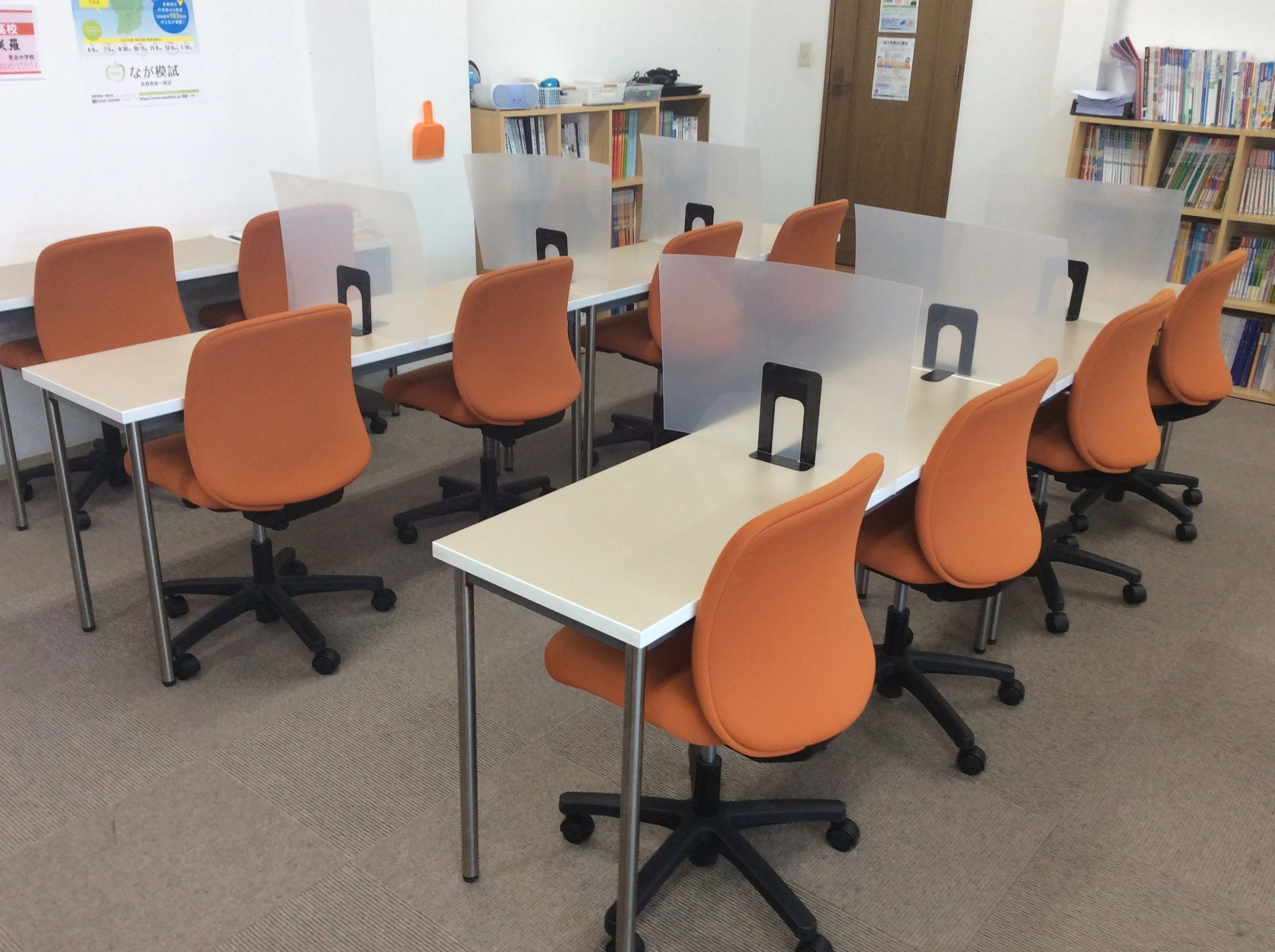 トライ式英会話 青木島校のサムネイル画像 2