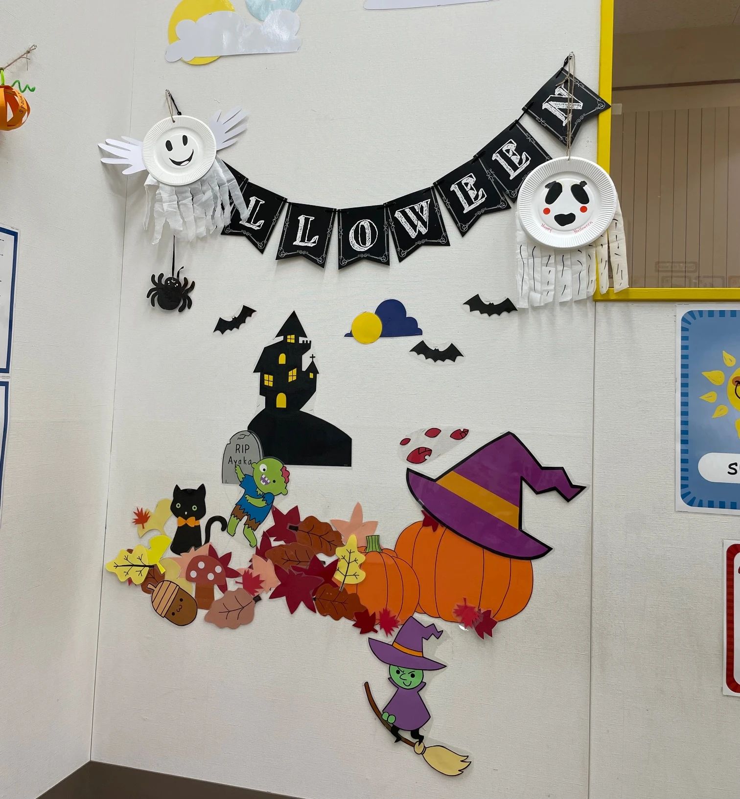 セイハ英語学院 （ヒルトップ）アリオ上田のサムネイル画像 2