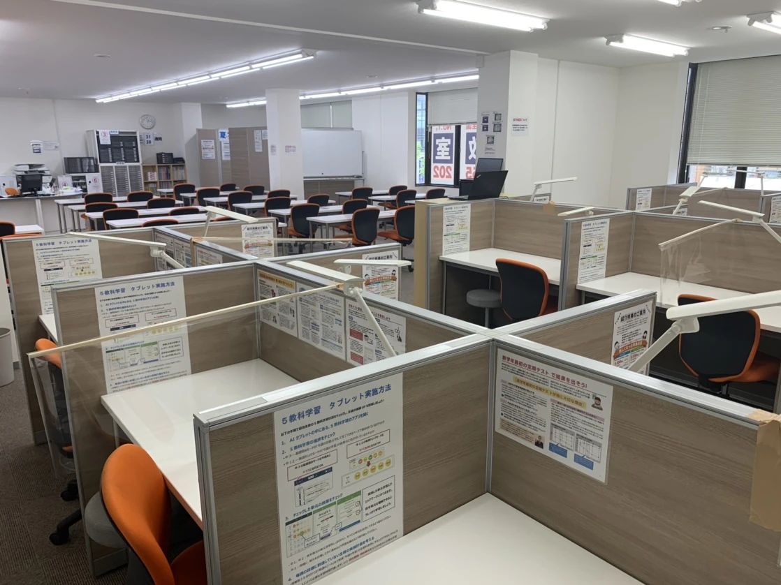 トライ式英会話 南富山校のサムネイル画像 2