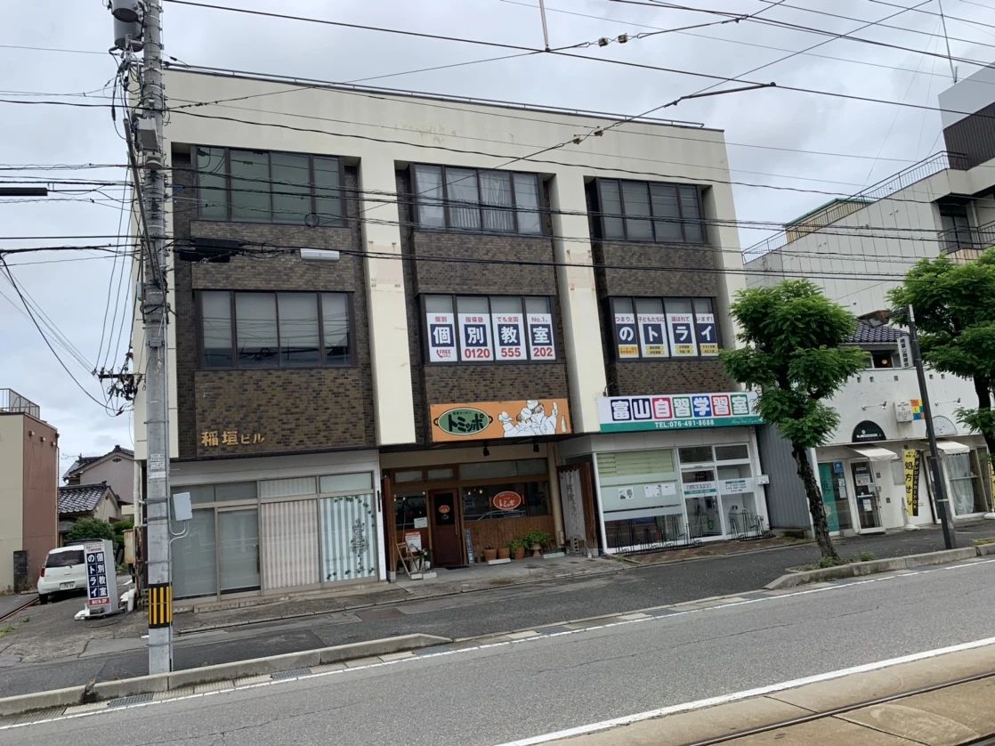 トライ式英会話 南富山校のサムネイル画像 5