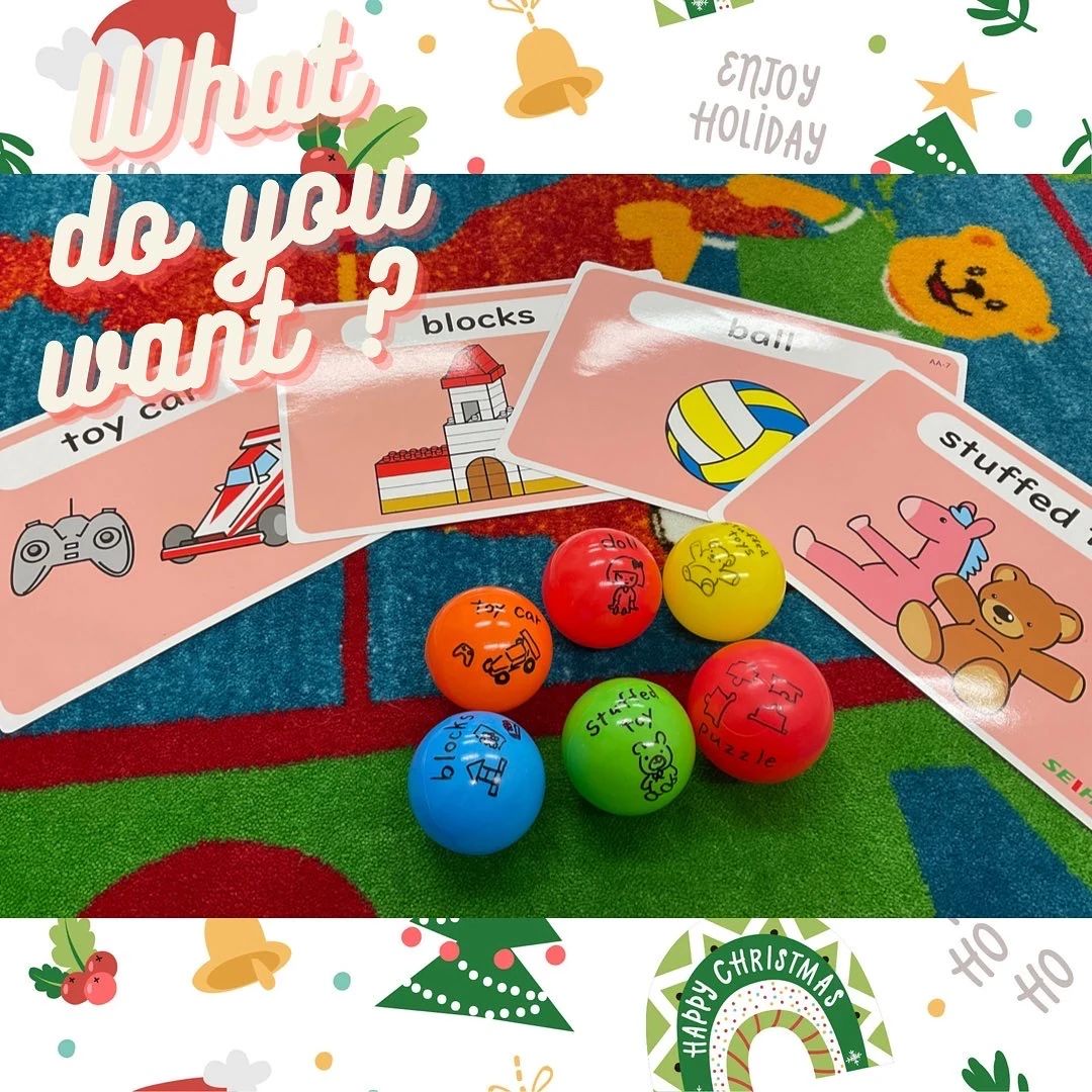 セイハ英語学院 フューチャーシティ・ファボーレのサムネイル画像 3