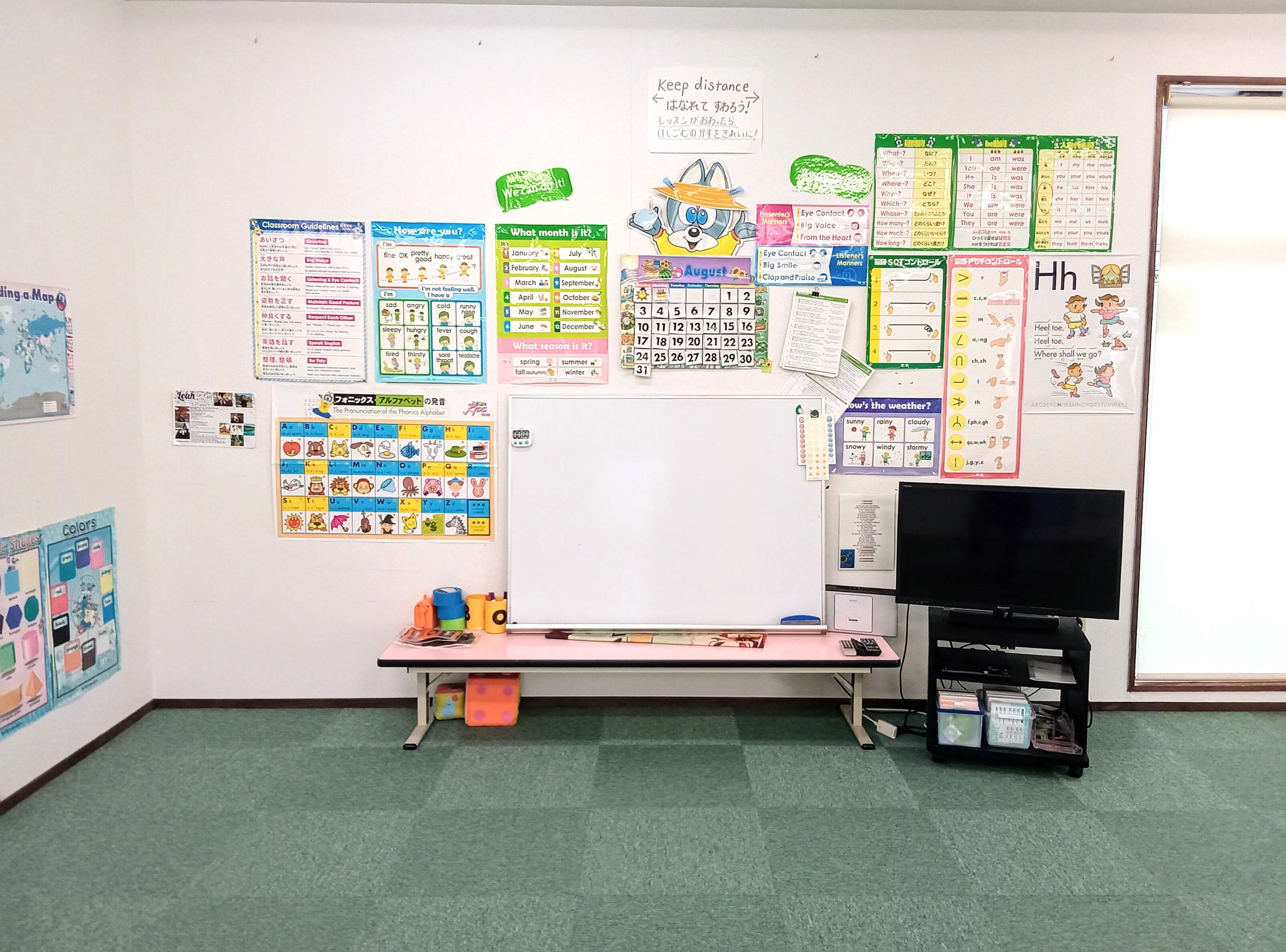 PEPPY KIDS CLUB（ペッピーキッズクラブ） 魚津教室のメイン画像