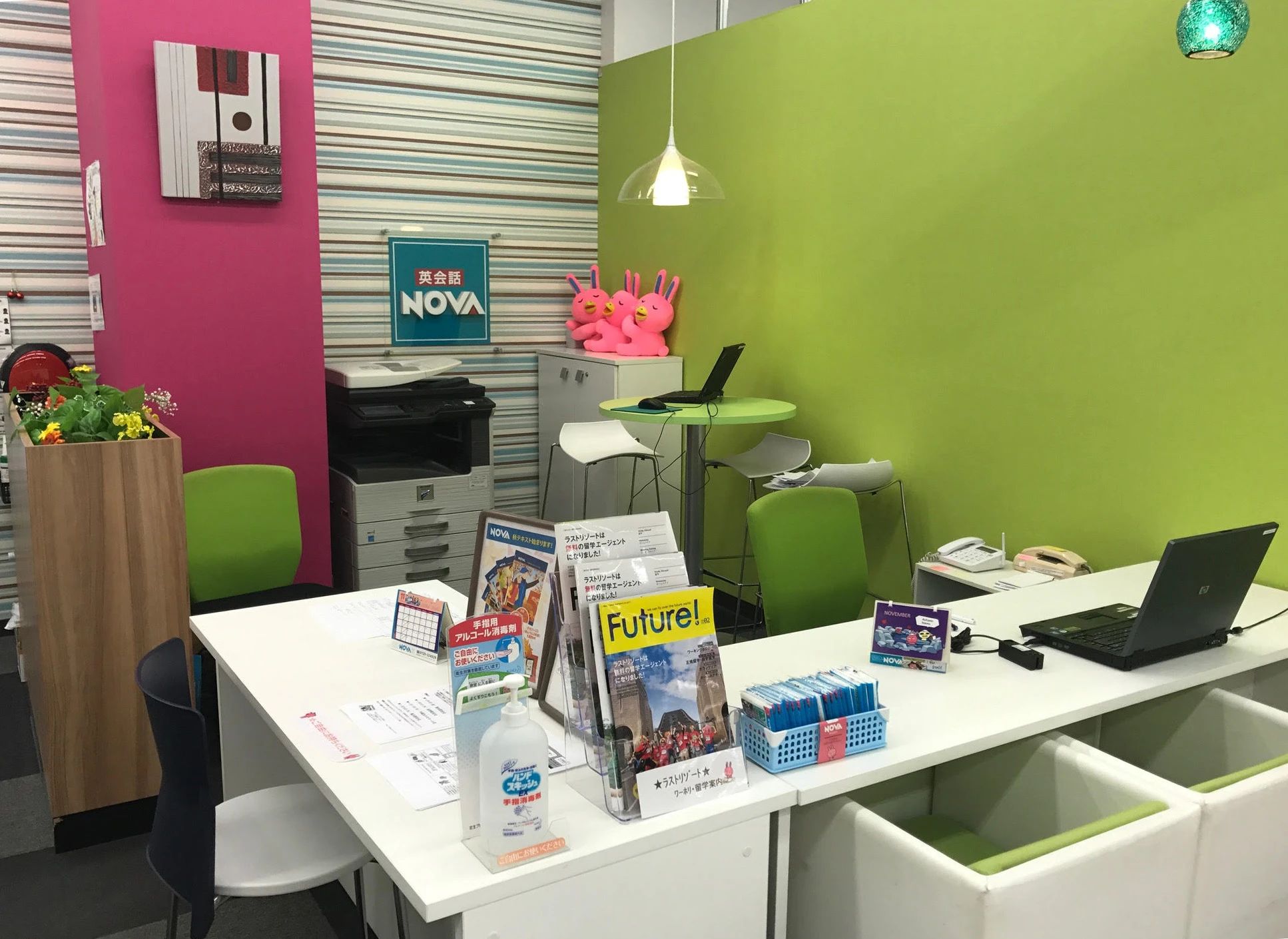 NOVAバイリンガルKIDS 富山五福アリス校のメイン画像