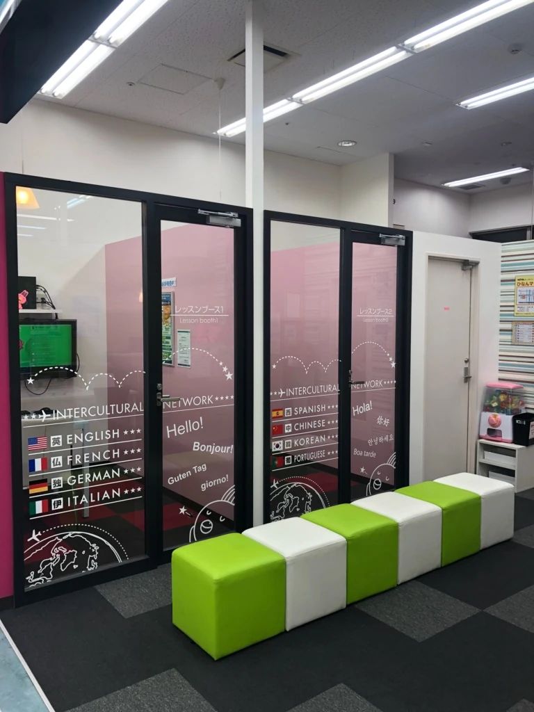 NOVAバイリンガルKIDS 富山五福アリス校のサムネイル画像 4