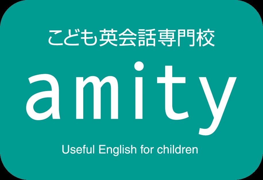 こども英会話専門校アミティー 金沢校のメイン画像