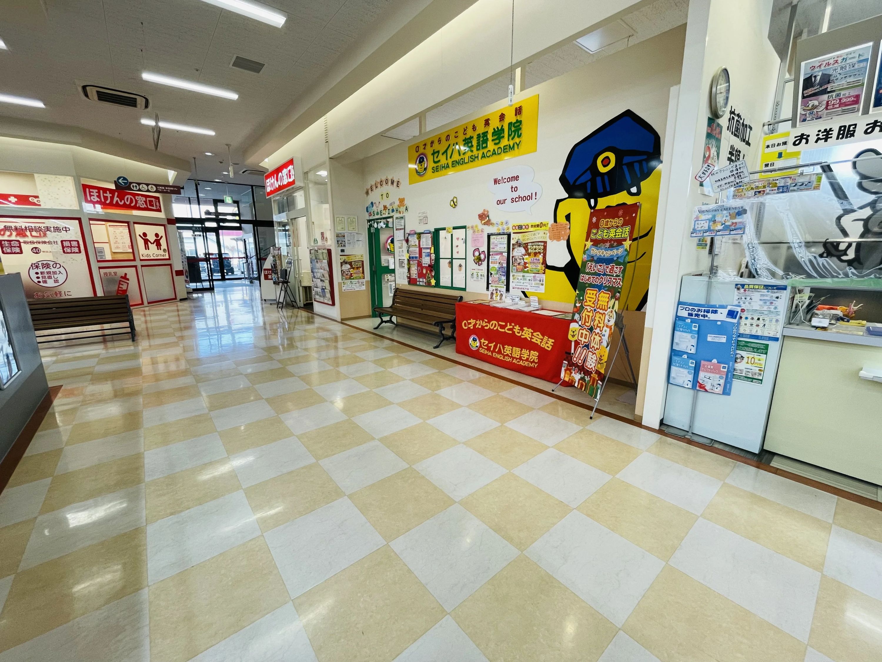 セイハ英語学院 アピタタウン金沢ベイのサムネイル画像 3