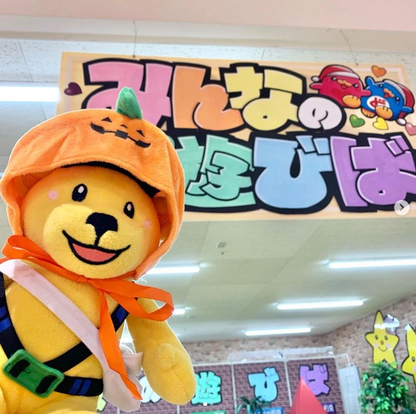 セイハ英語学院 MEGAドン・キホーテUNY福井のサムネイル画像 2