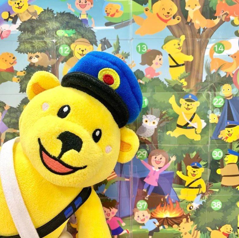 セイハ英語学院 MEGAドン・キホーテUNY福井のサムネイル画像 4