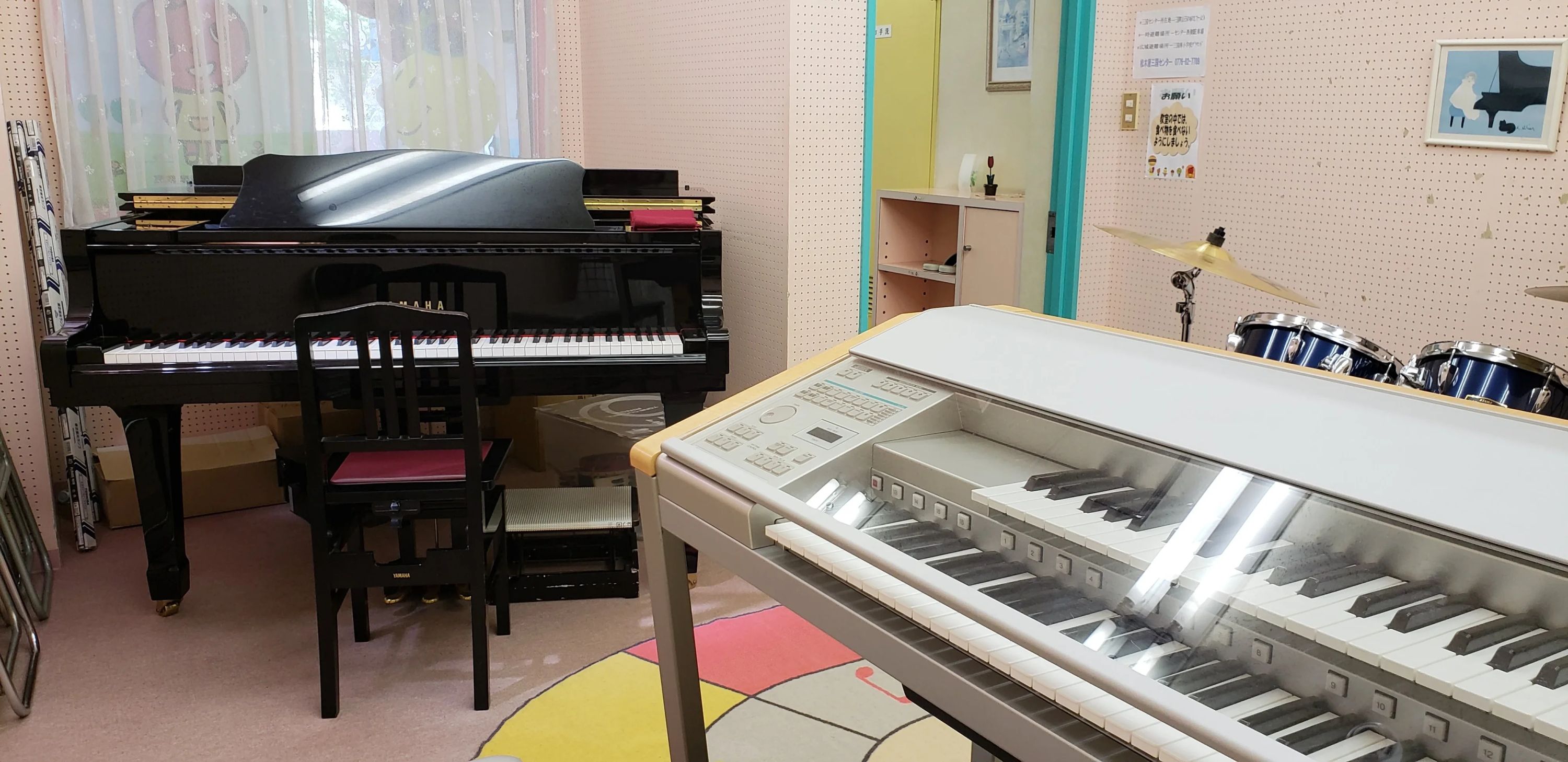 ヤマハ英語教室 ＭＰＣ三国 [運営:開進堂楽器]のサムネイル画像 4