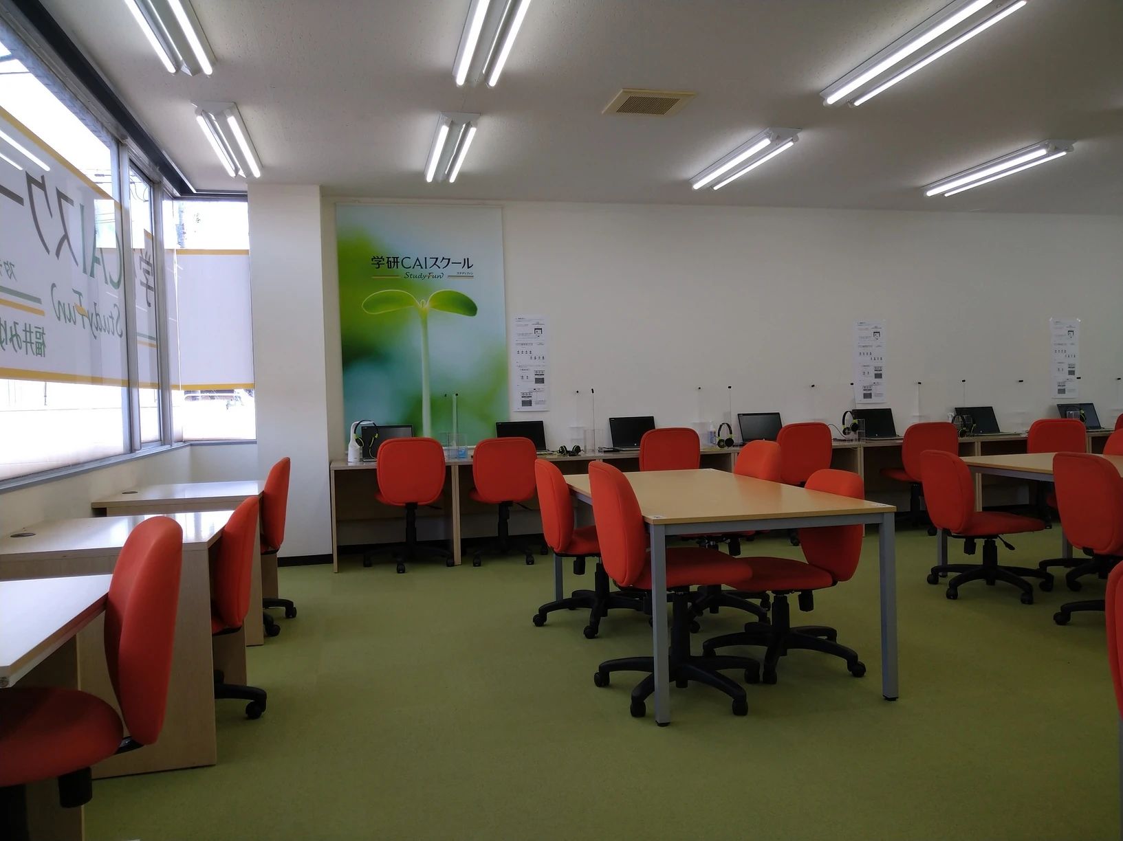 学研ＣＡＩスクールLepton福井みゆき校のメイン画像