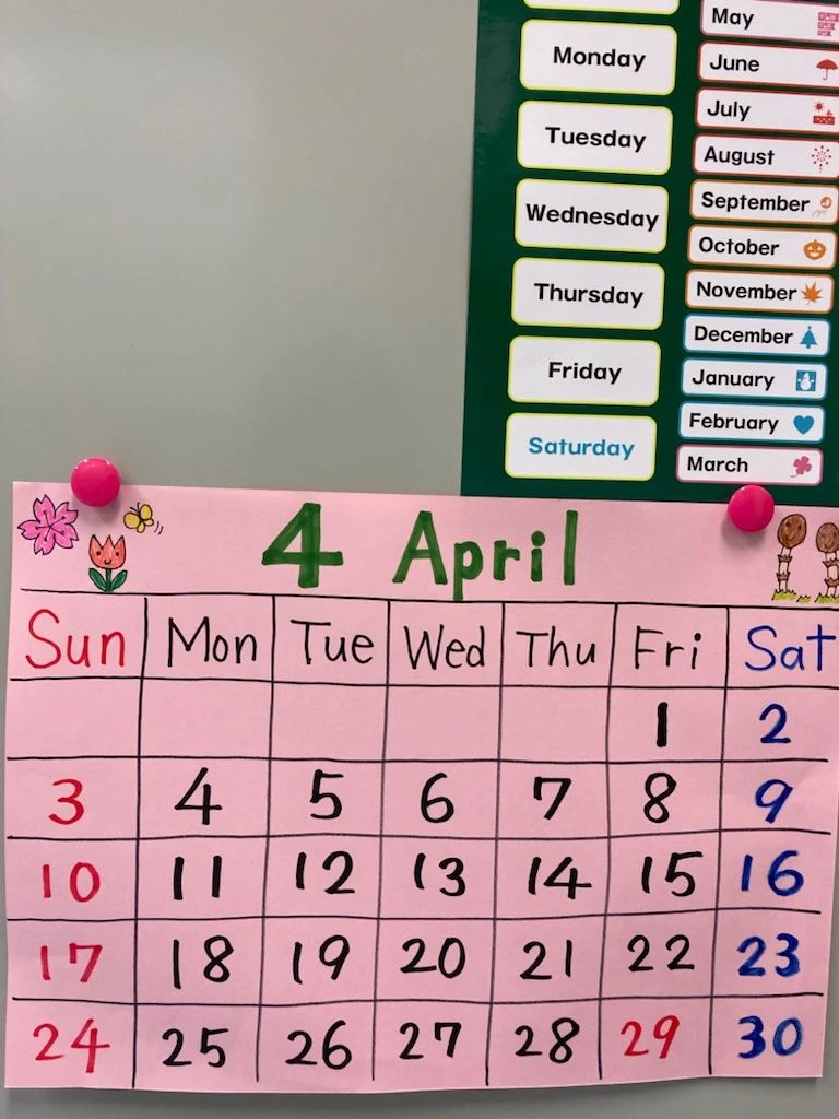 ベネッセの英語教室 BE studio（ホーム校） 大木町教室のサムネイル画像 4