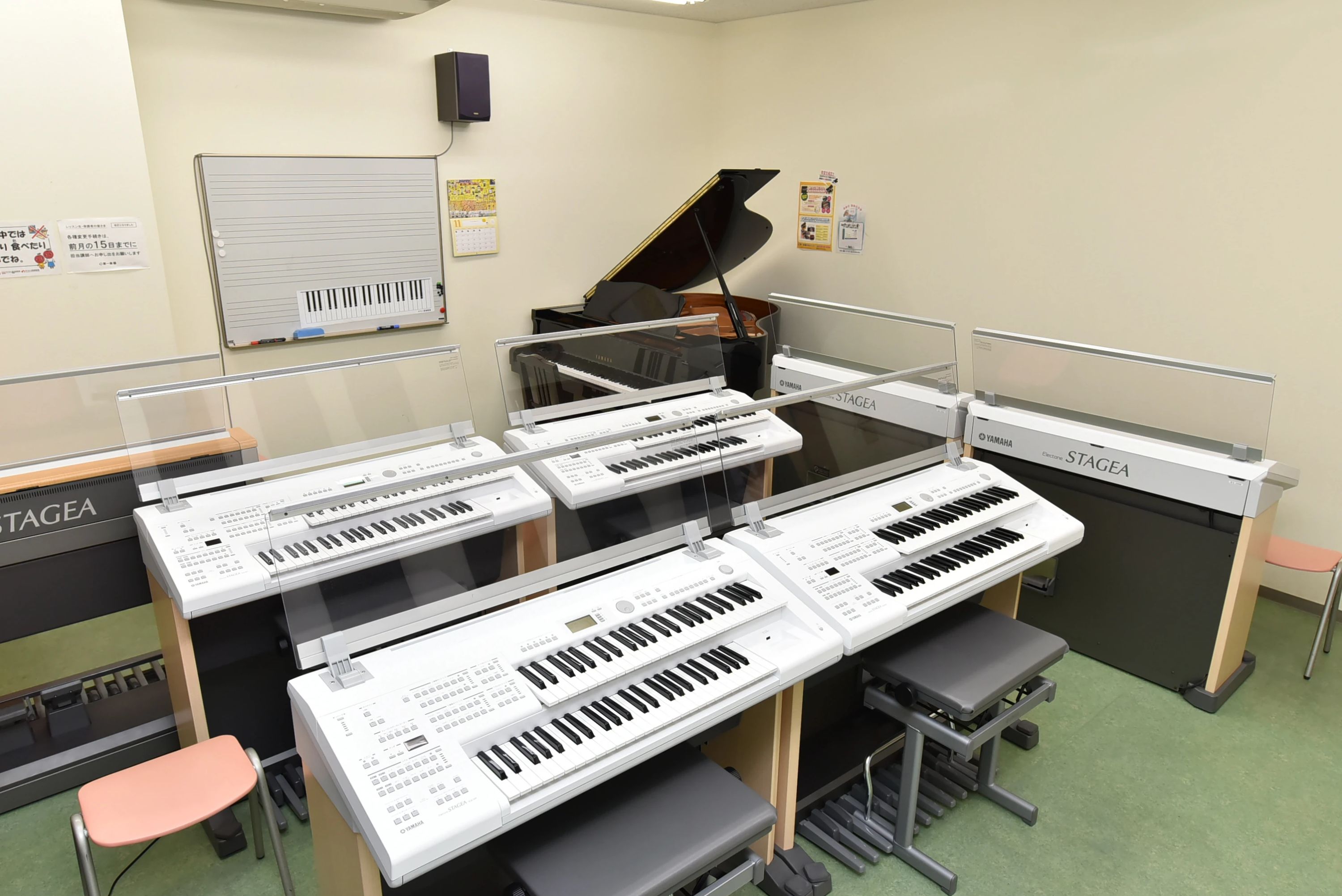 ヤマハ英語教室 日進センター [運営:第一楽器]のサムネイル画像 3