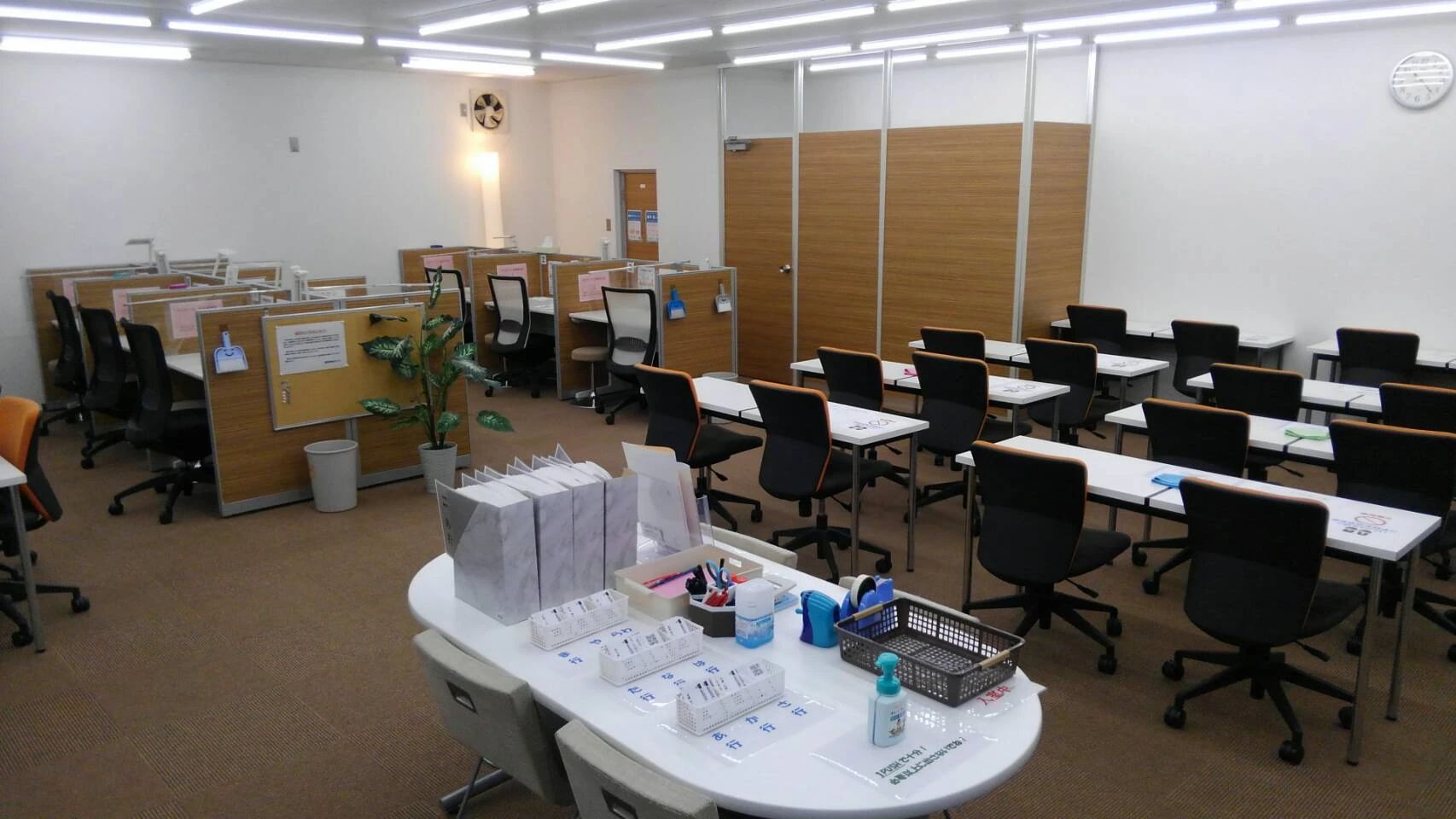 トライ式英会話 長良校のサムネイル画像 4