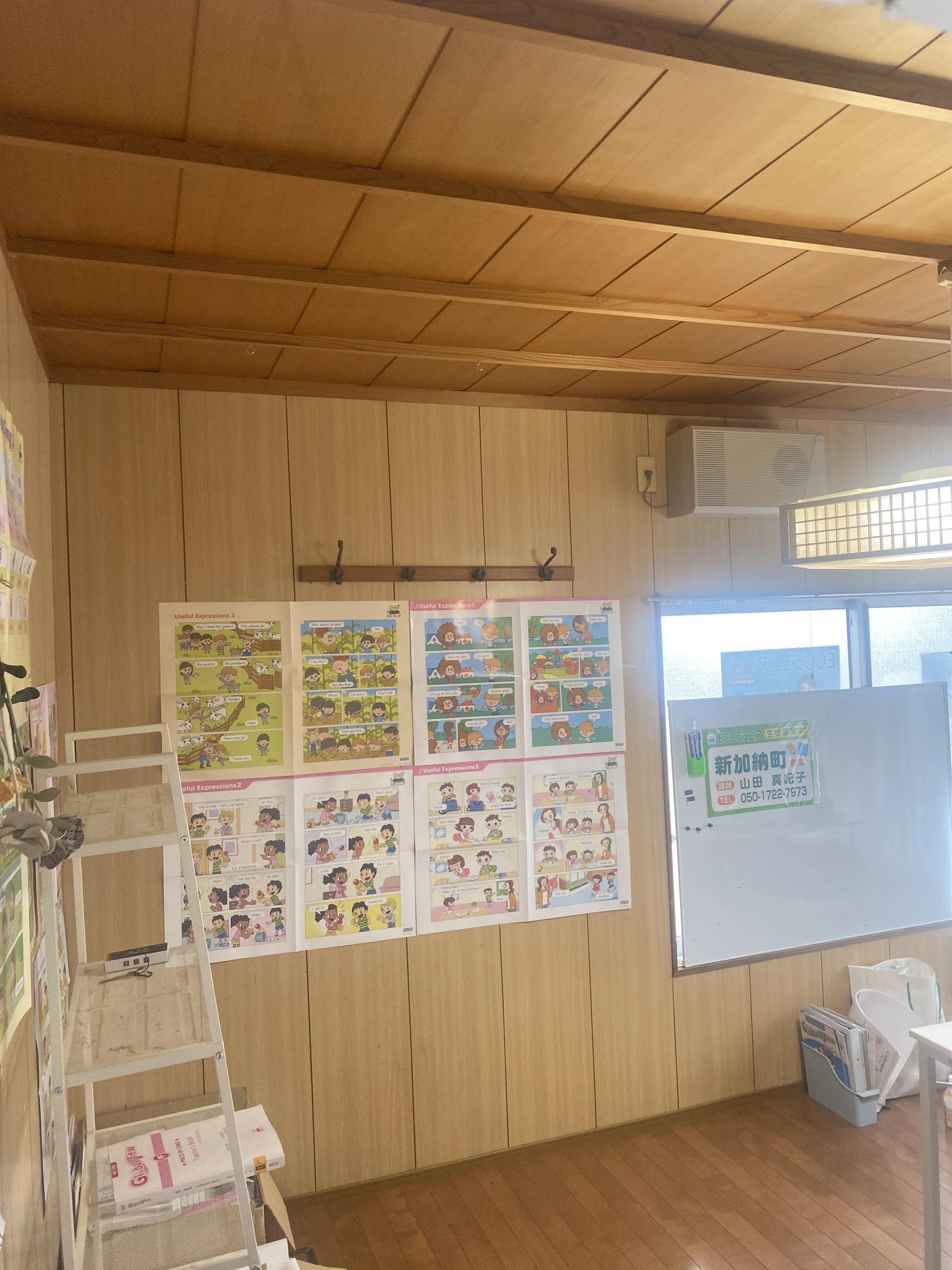 ECCジュニア 新加納町教室のメイン画像