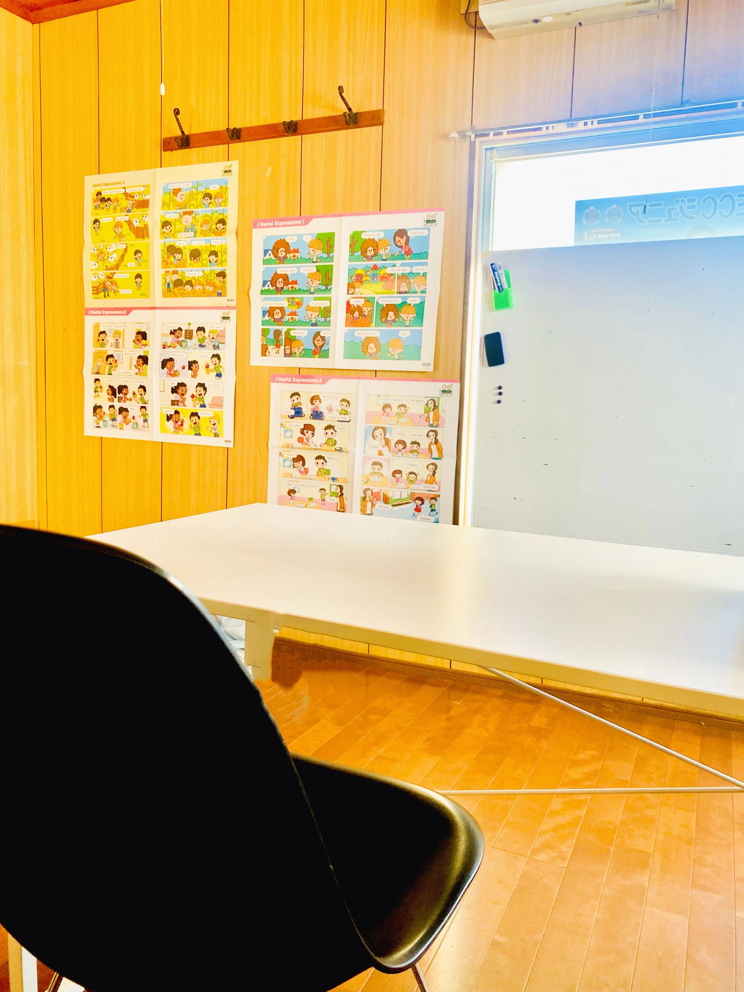 ECCジュニア 新加納町教室のサムネイル画像 4