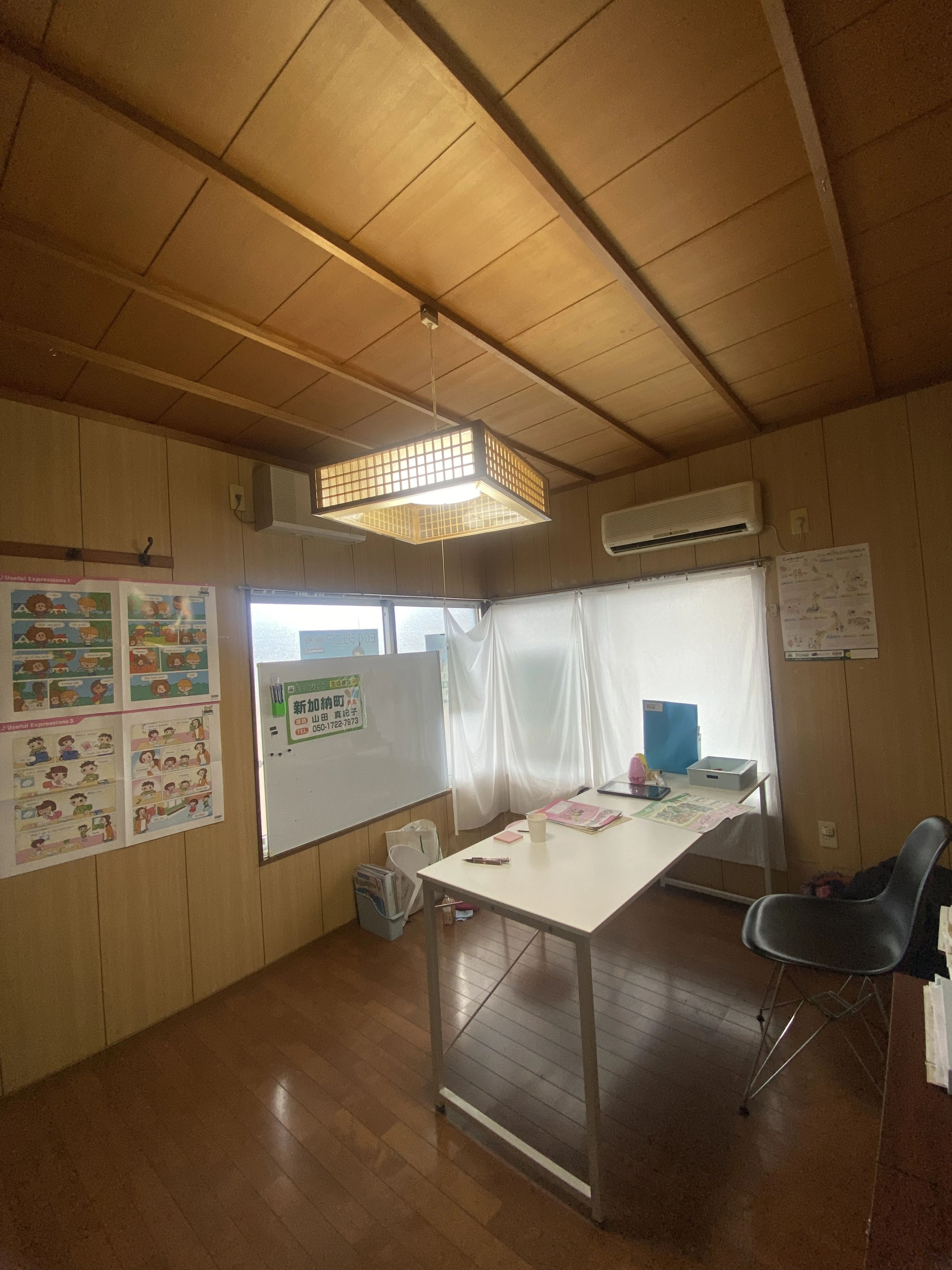 ECCジュニア 新加納町教室のサムネイル画像 5