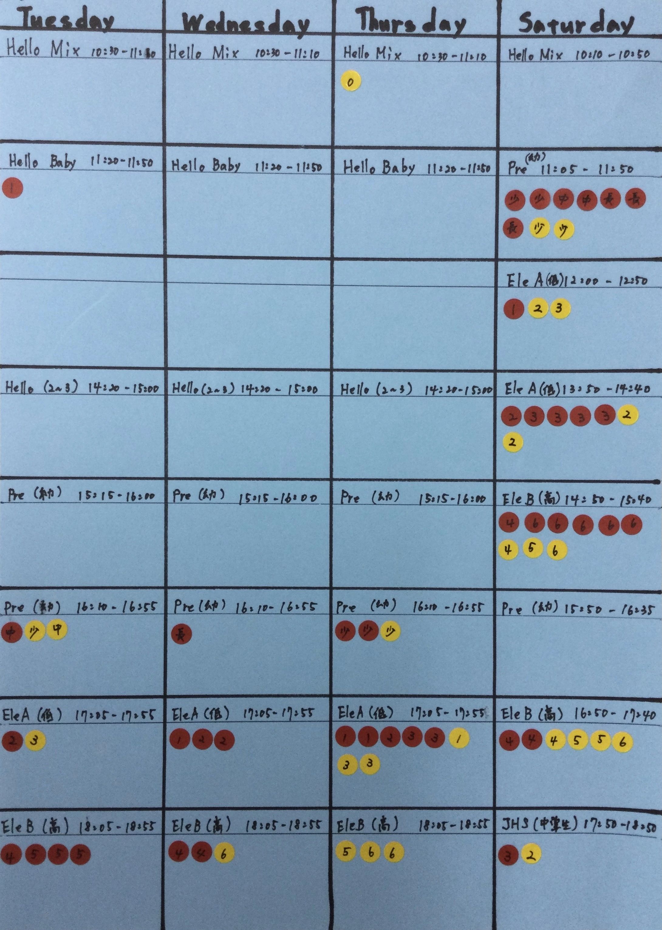 セイハ英語学院 岐阜マーサ21のサムネイル画像 5