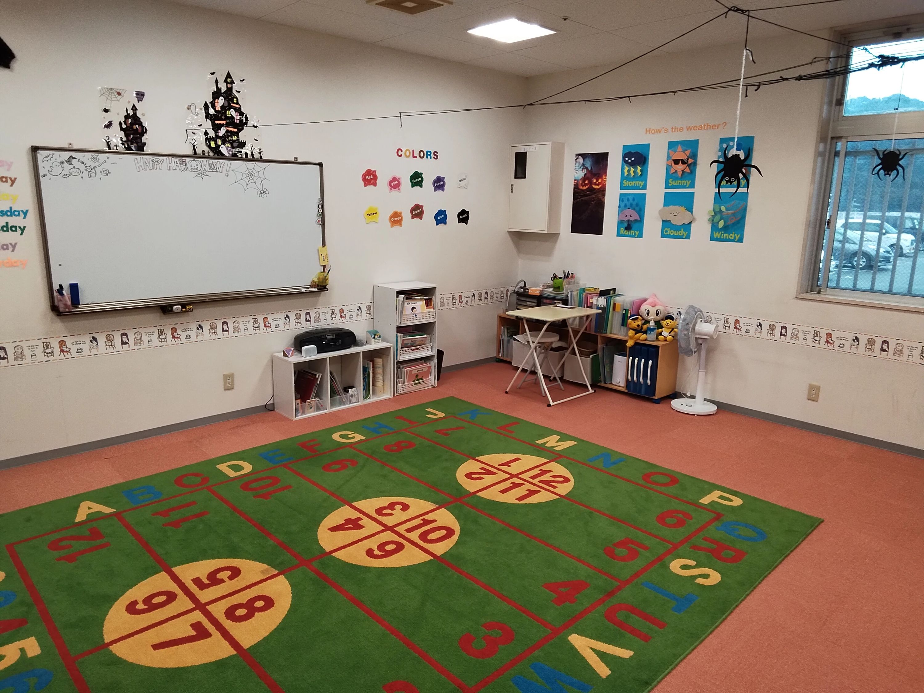 セイハ英語学院 関サンサンシティーマーゴのメイン画像