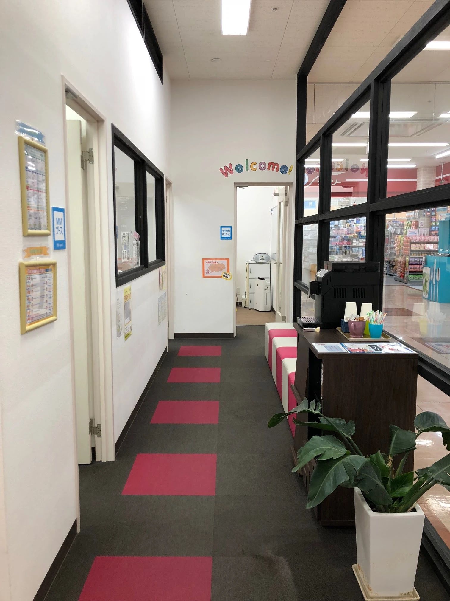 NOVAバイリンガルKIDS 各務原アピタ校のサムネイル画像 2