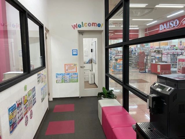 NOVAバイリンガルKIDS 各務原アピタ校のサムネイル画像 3